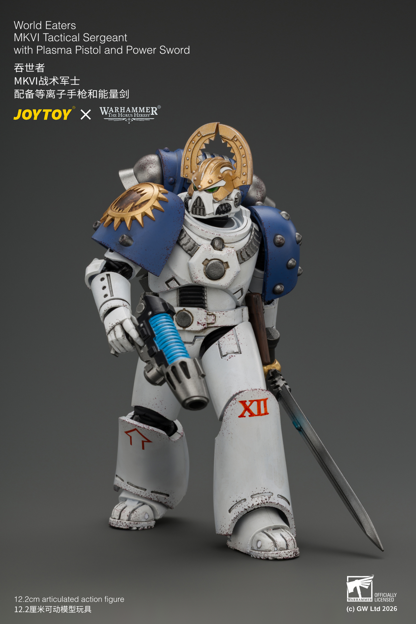 JoyToy Warhammer The Horus Heresy World Eaters MKVI Tactical Sergeant with Plasma Pistol and Power Sword