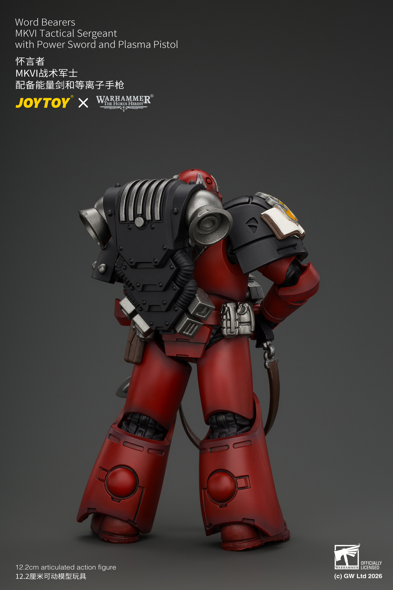 JoyToy Warhammer The Horus Heresy Chaos Space Marines Word Bearers MkVI Tactical Sergeant with Power Sword and Plasma Pistol