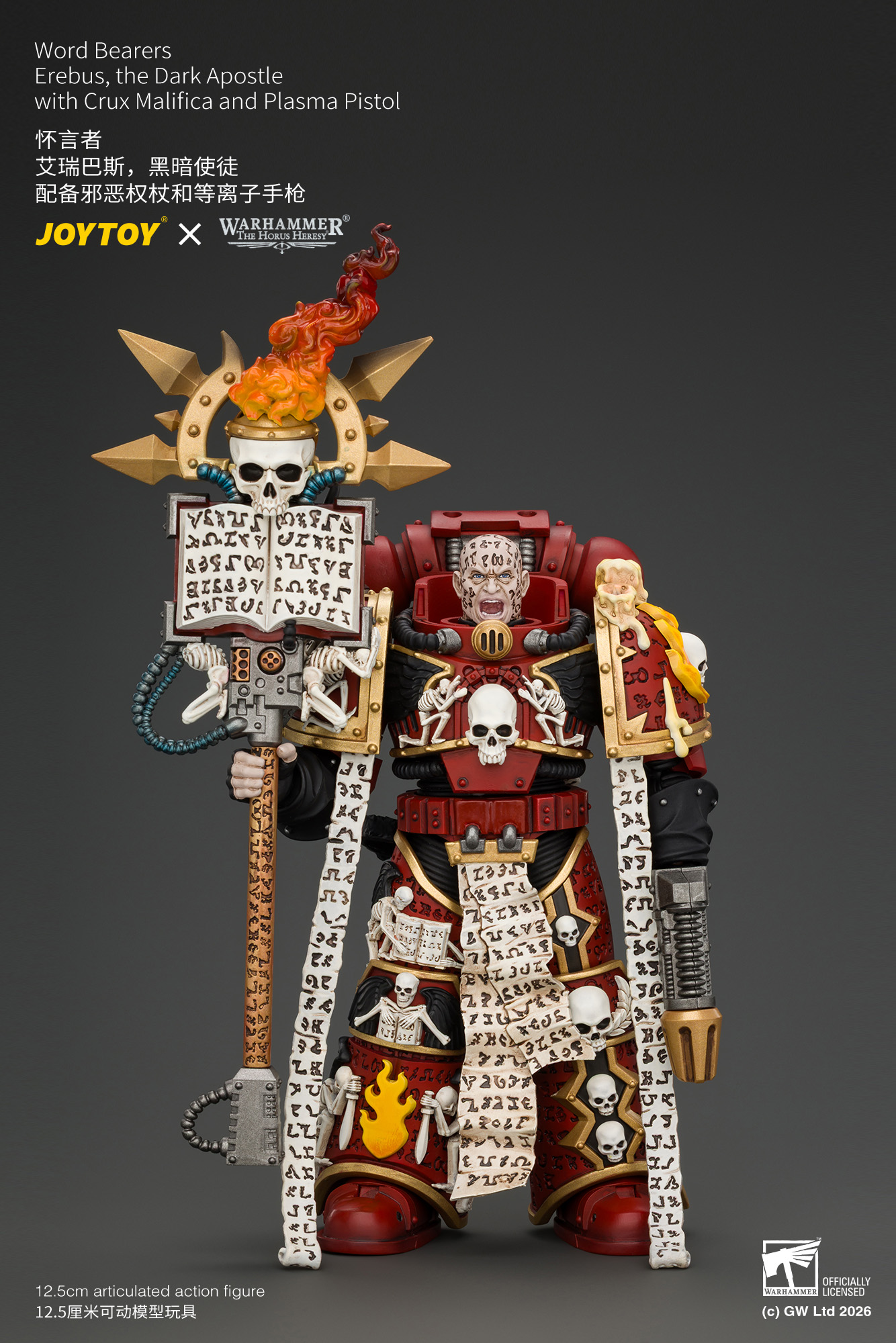 JoyToy Warhammer The Horus Heresy Chaos Space Marines Word Bearers Erebus, the Dark Apostle with Crux Malifica and Plasma Pistol