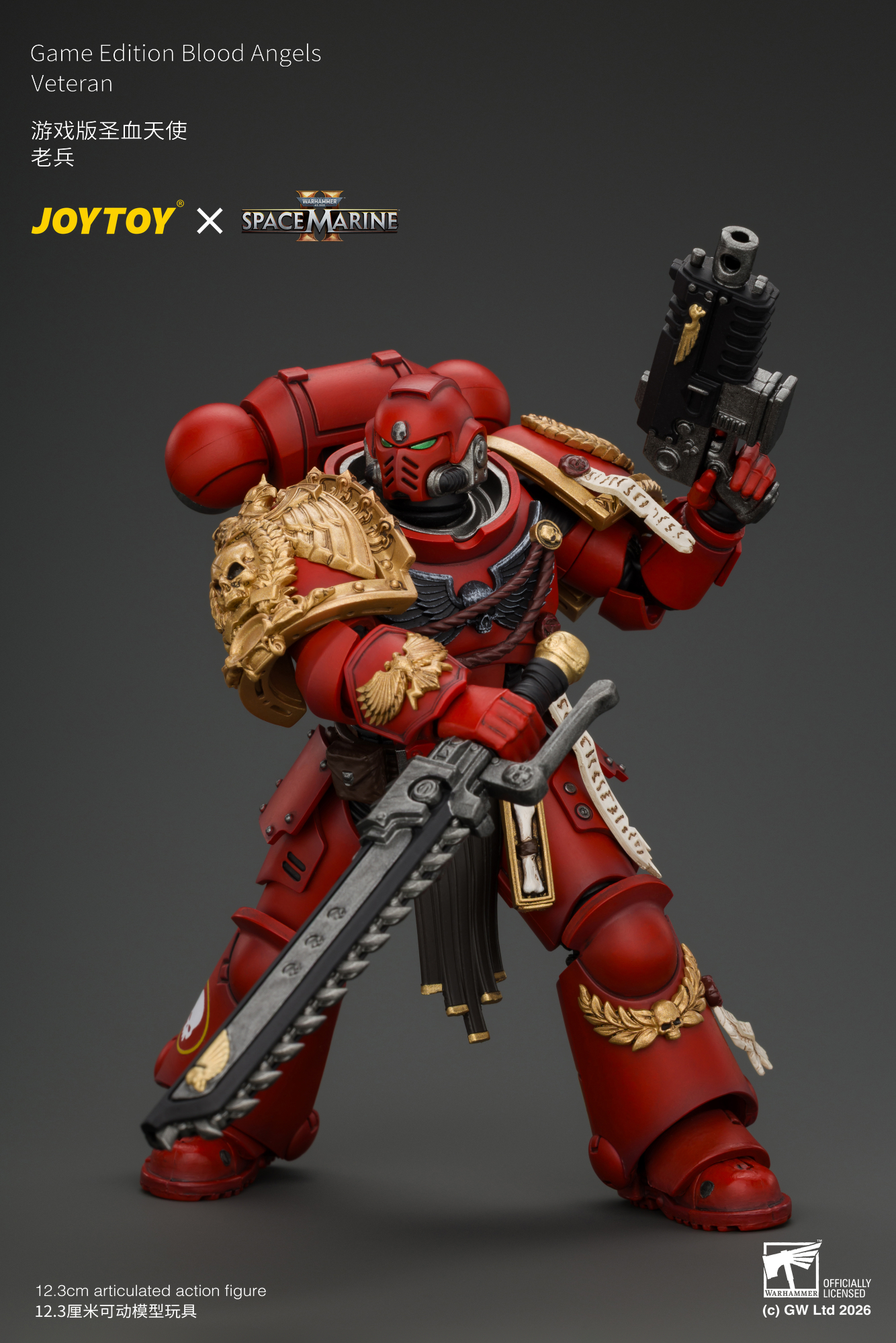 JoyToy WH40K Game Edition Blood Angels Veteran with Bolt Rifle, Chainsword and Bolt Pistol and Plasma Pistol
