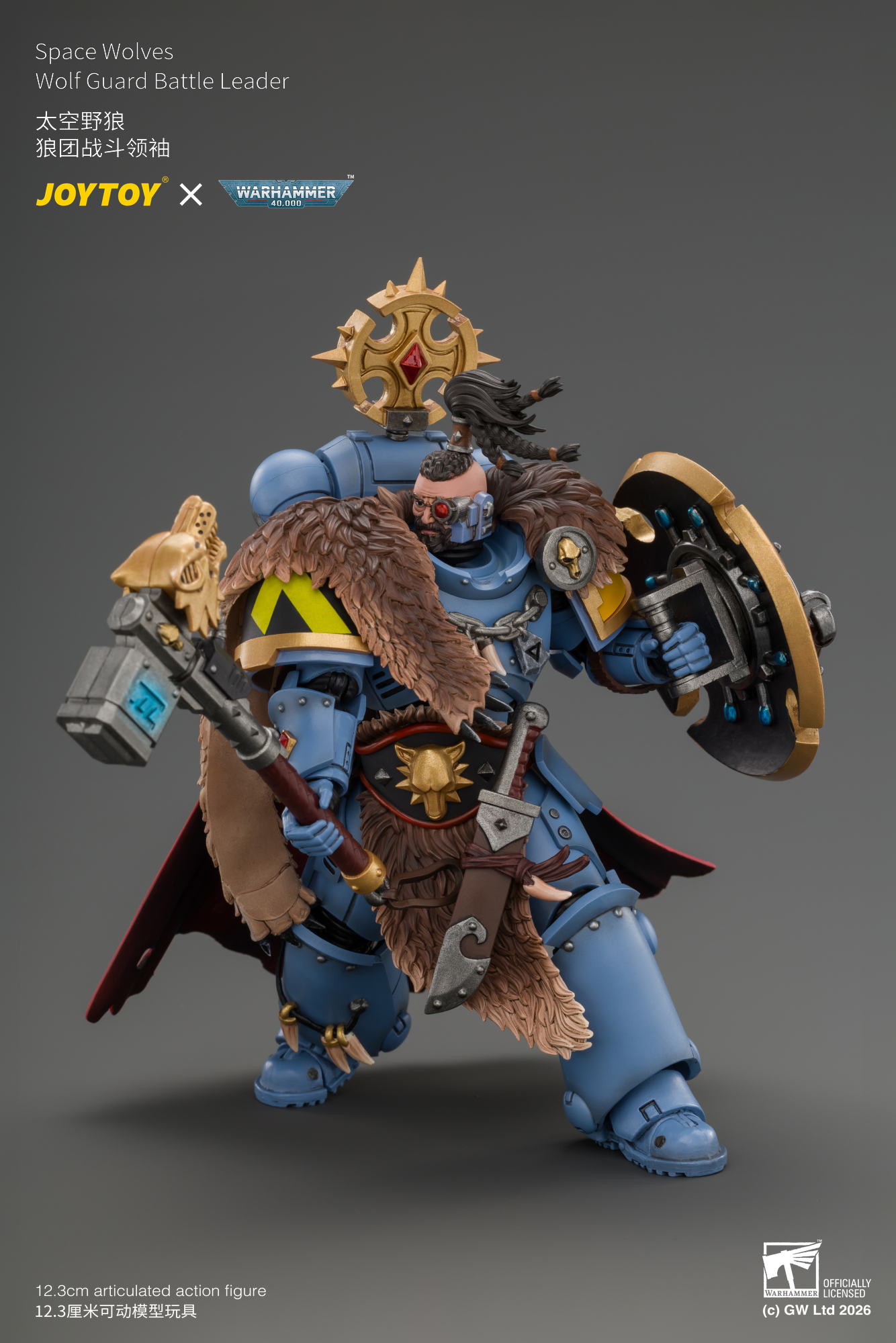 JoyToy WH40K Space Wolves Wolf Guard Battle Leader with Master-crafted Power Weapon, Storm Shield, Thunder Hammer, Master-crafted Heavy Bolt Pistol, and Plasma Pistol
