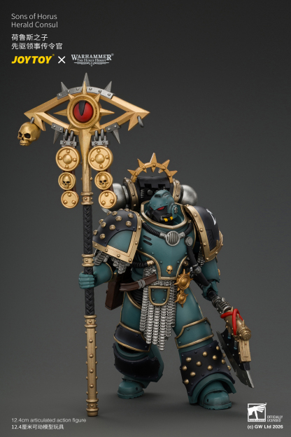 JoyToy Warhammer The Horus Heresy Sons of Horus Herald Consul with Icon of Allegiance, Bolt Pistol and Power Weapon