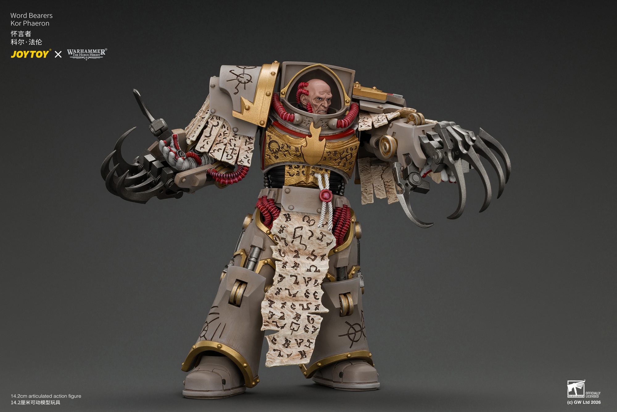 JoyToy Warhammer The Horus Heresy Chaos Space Marines Word Bearers Kor Phaeron with Patriarch's Claws