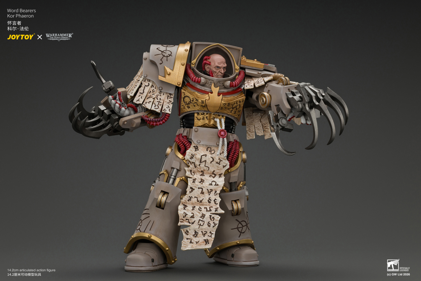 JoyToy Warhammer The Horus Heresy Chaos Space Marines Word Bearers Kor Phaeron with Patriarch's Claws