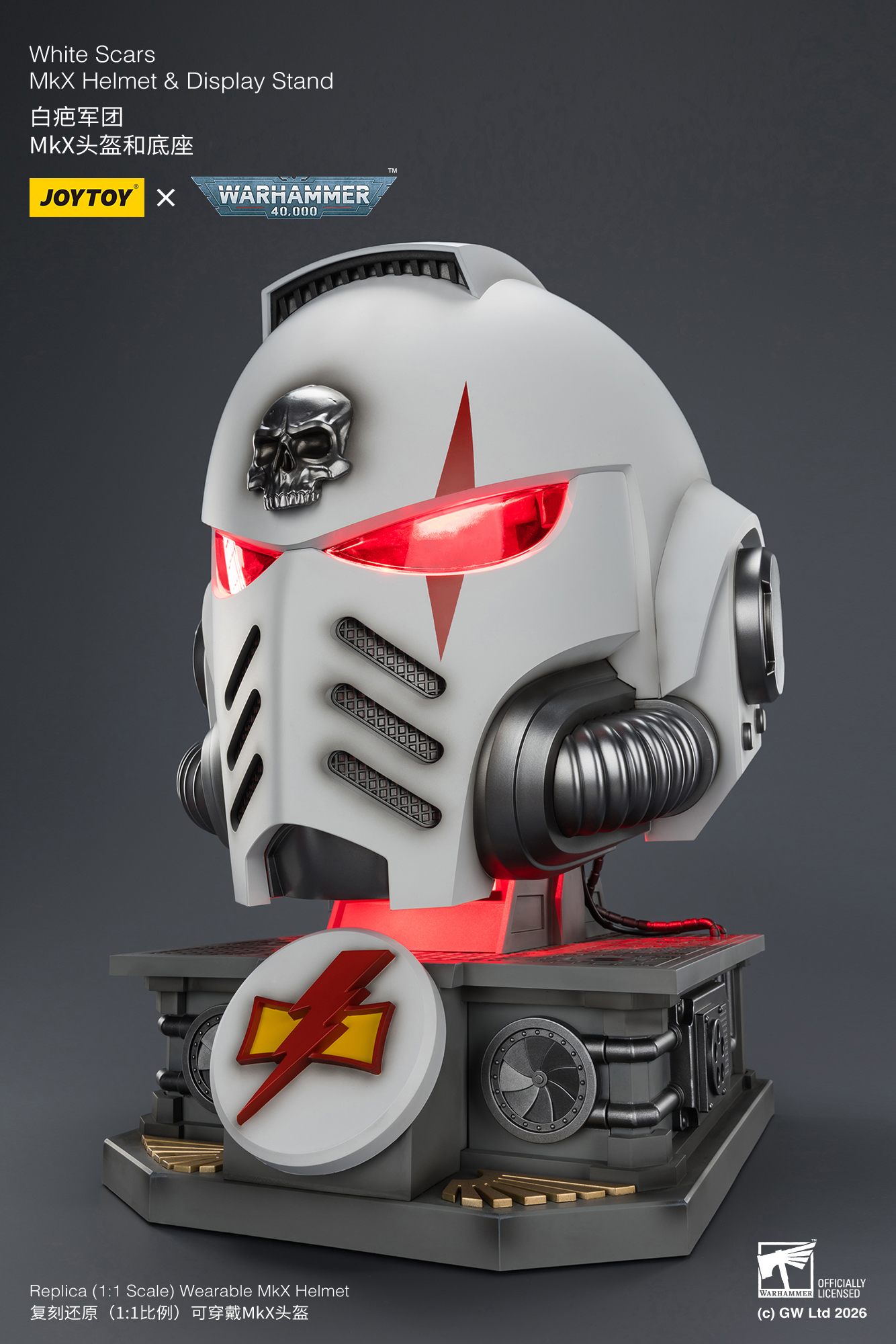 JoyToy WH40K White Scars MKX Helmet & Display Stand