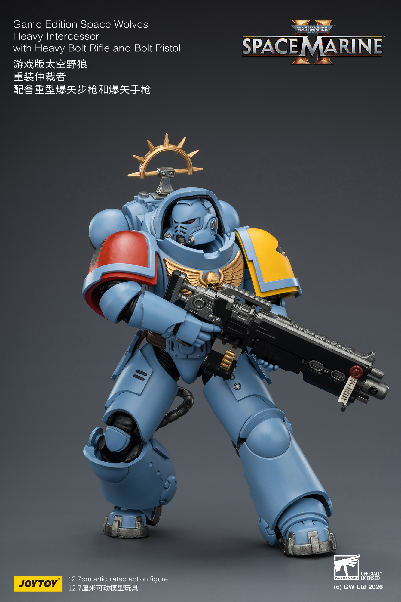 JoyToy WH40K Game Edition Heavy Intercessor Squad