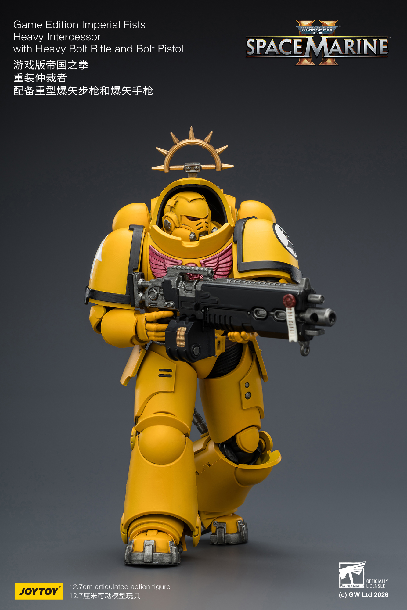 JoyToy WH40K Game Edition Heavy Intercessor Squad