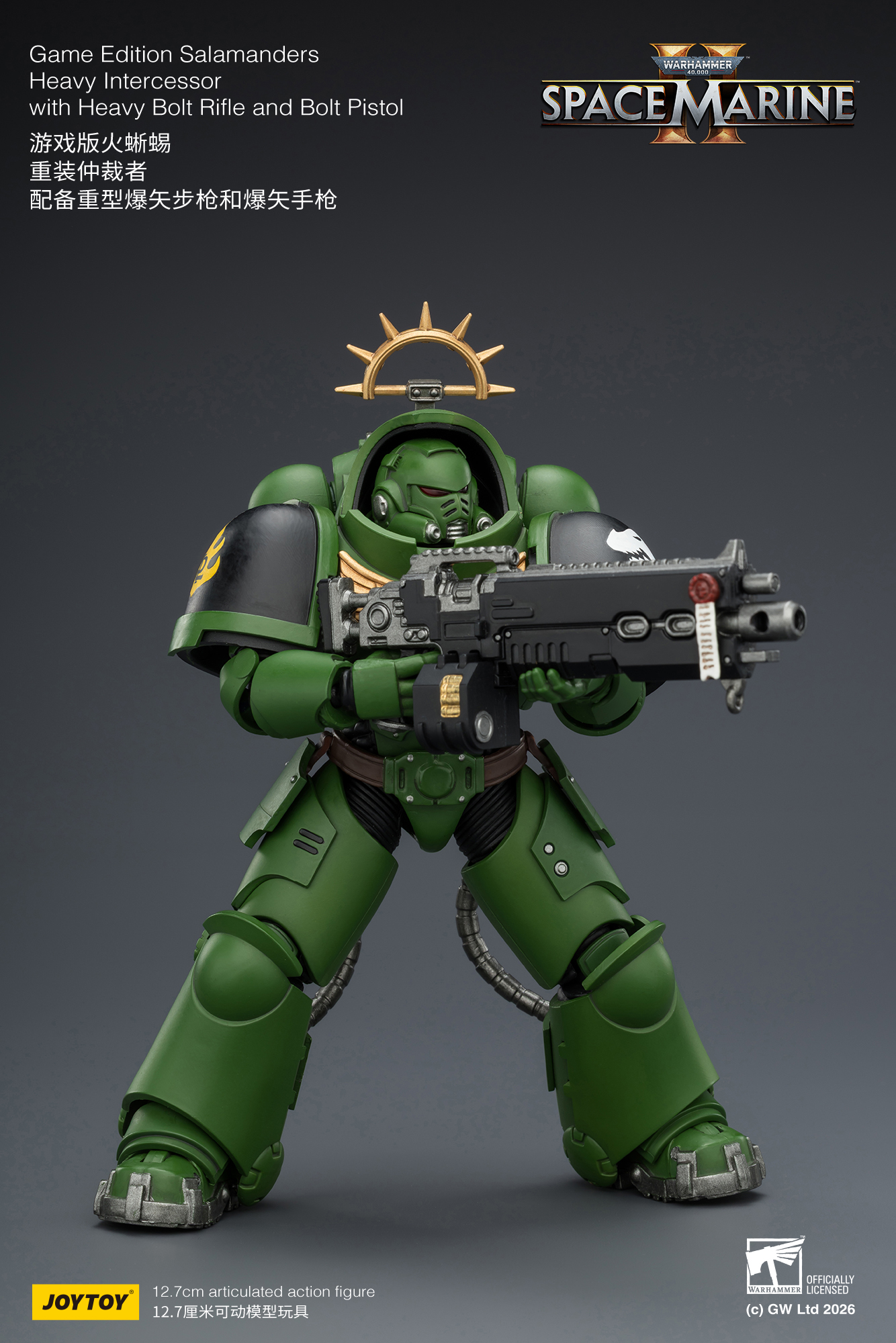 JoyToy WH40K Game Edition Heavy Intercessor Squad