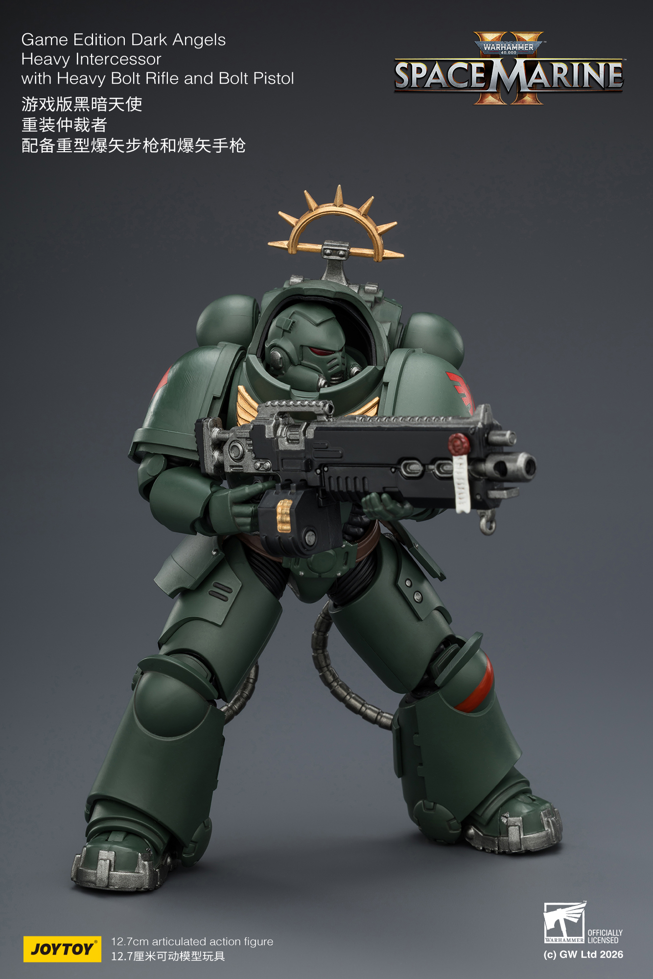 JoyToy WH40K Game Edition Heavy Intercessor Squad