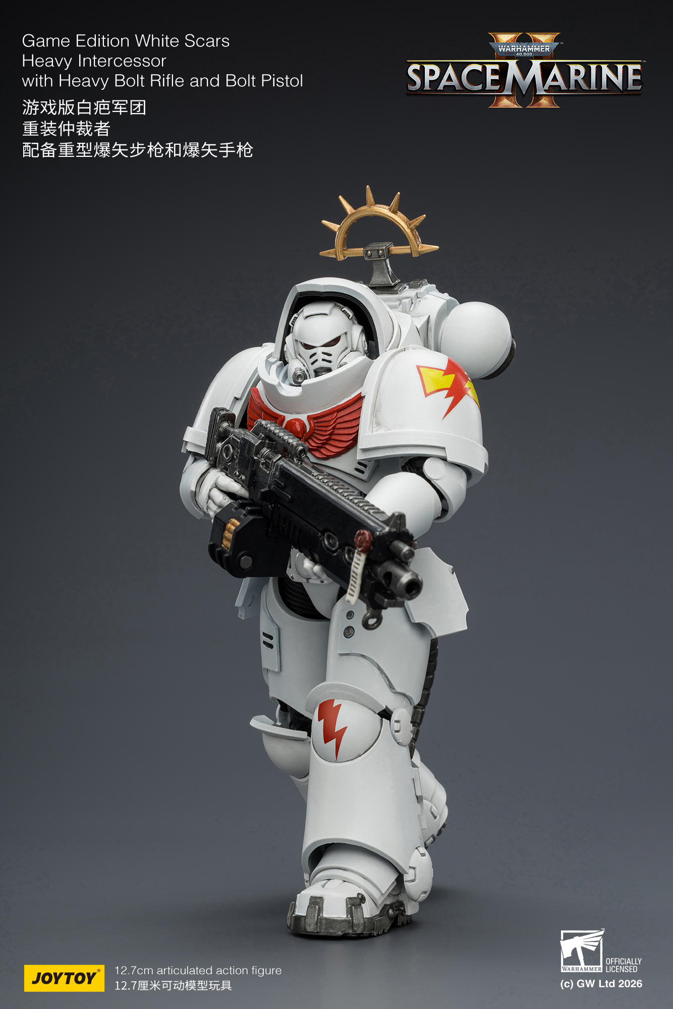 JoyToy WH40K Game Edition Heavy Intercessor Squad