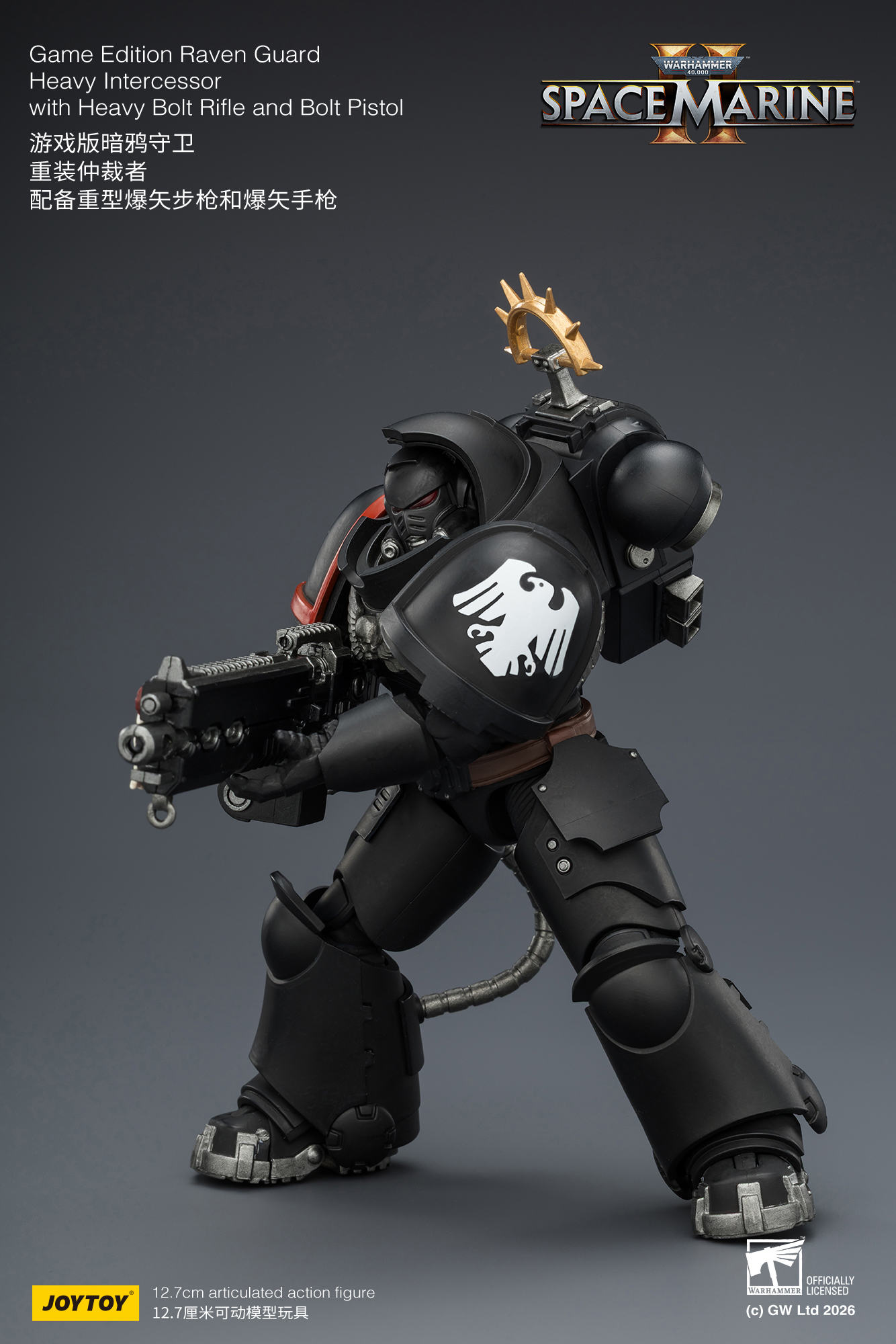 JoyToy WH40K Game Edition Heavy Intercessor Squad