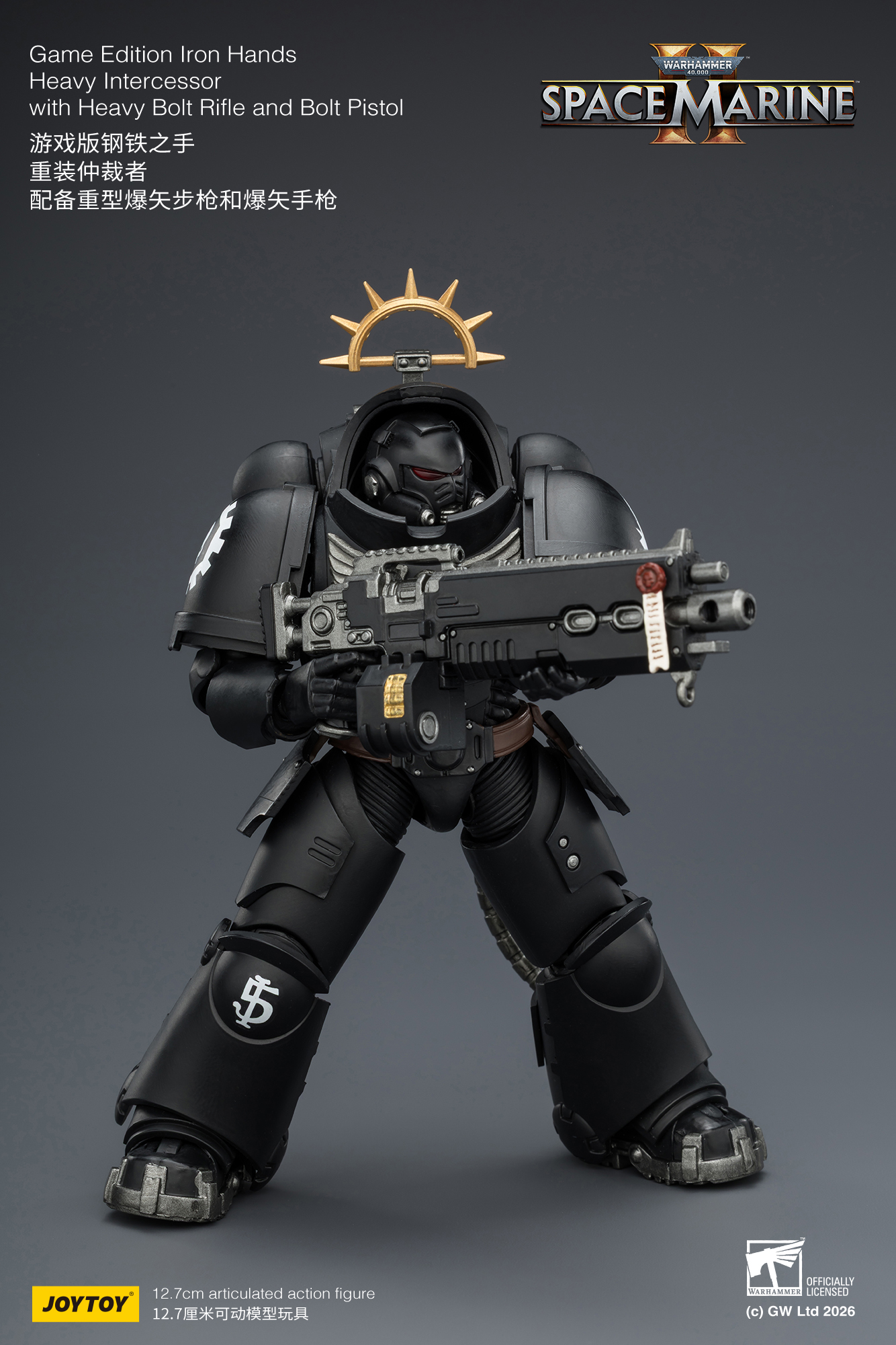 JoyToy WH40K Game Edition Heavy Intercessor Squad