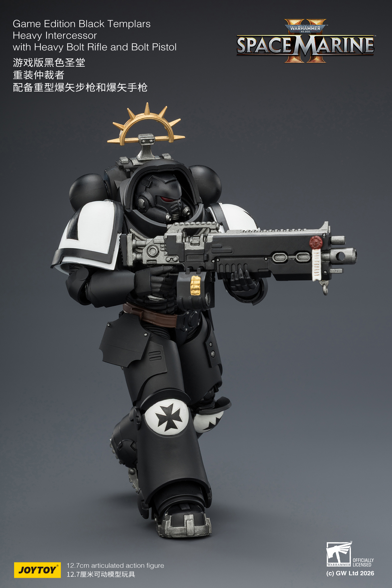 JoyToy WH40K Game Edition Heavy Intercessor Squad