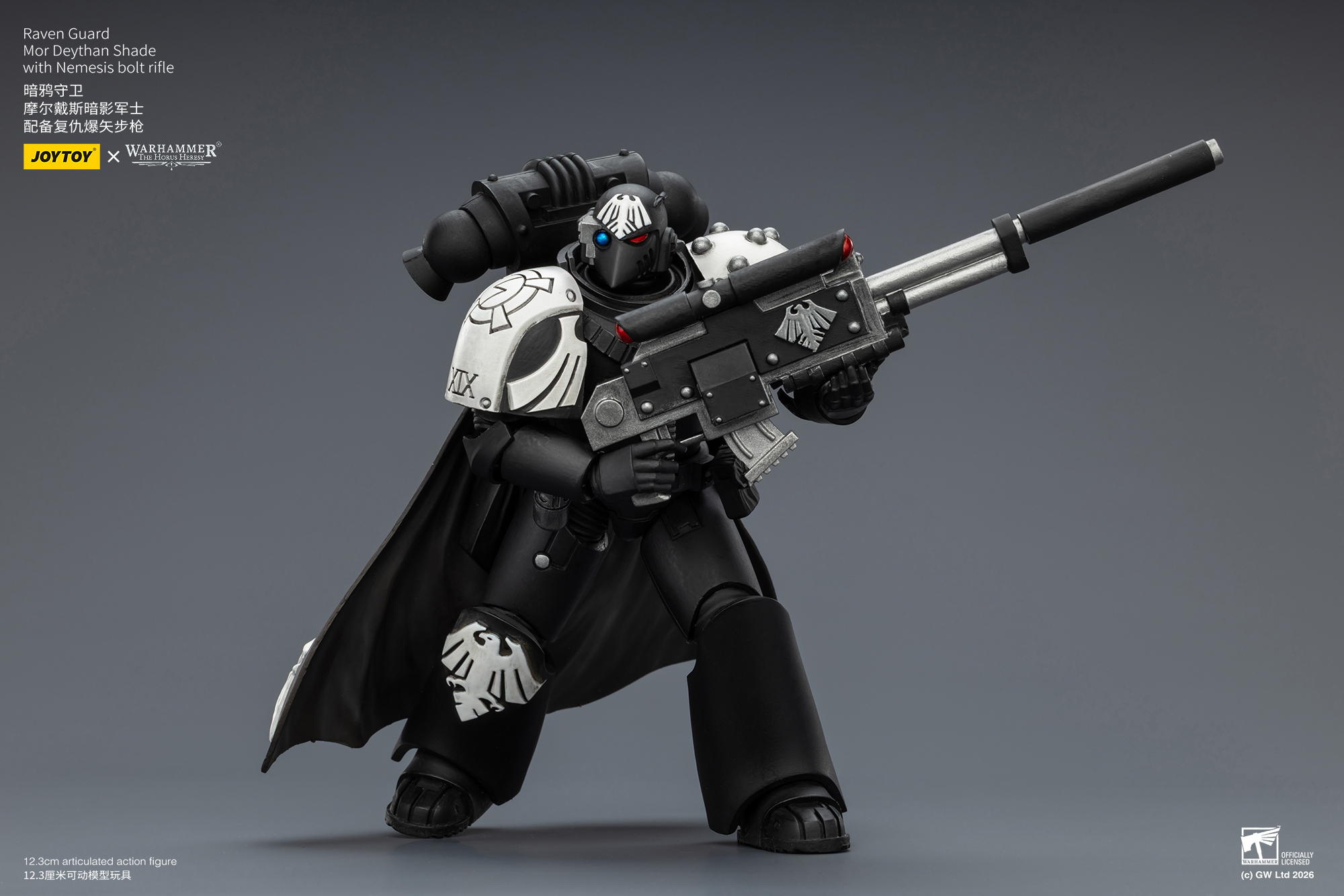 JoyToy Warhammer The Horus Heresy Raven Guard Mor Deythan Squad
