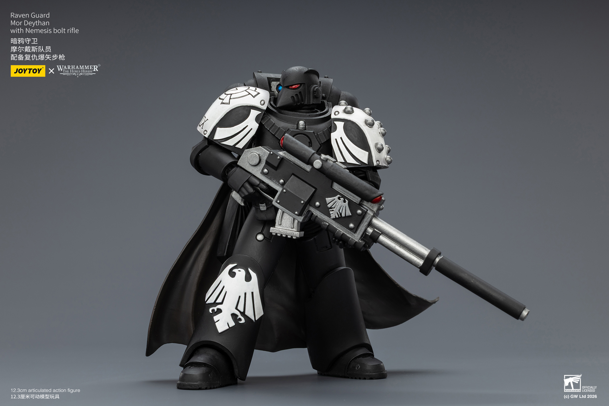 JoyToy Warhammer The Horus Heresy Raven Guard Mor Deythan Squad