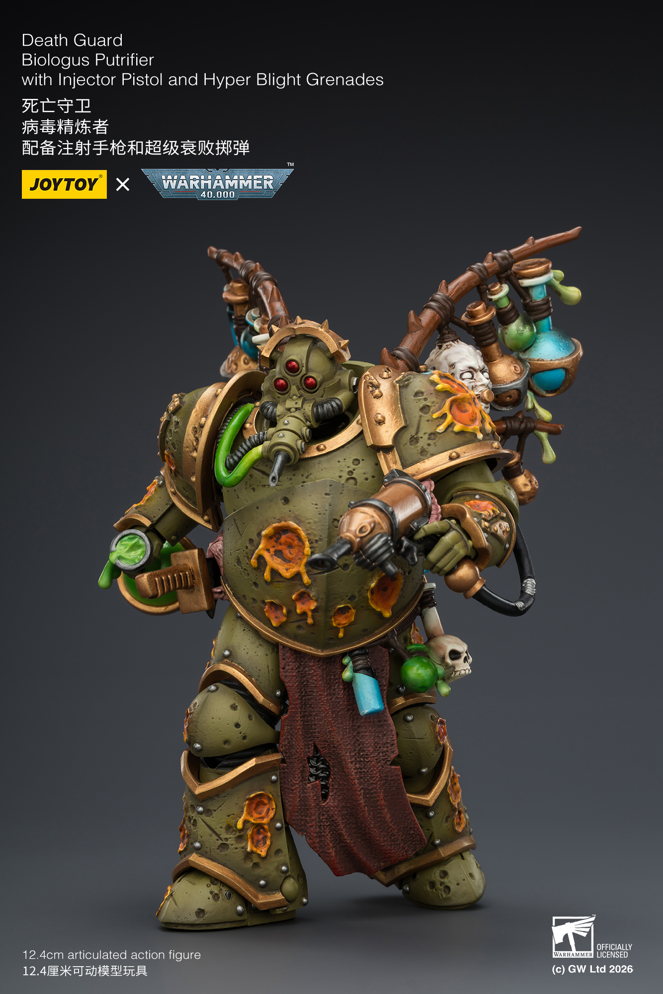 JoyToy WH40K Death Guard Biologus Putrifier with Injector Pistol and Hyper Blight Grenades