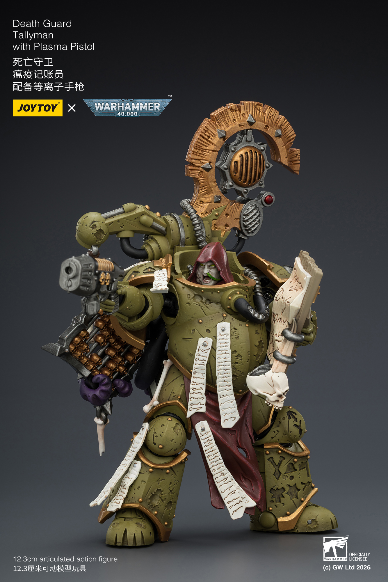 JoyToy WH40K Death Guard Tallyman with Plasma Pistol