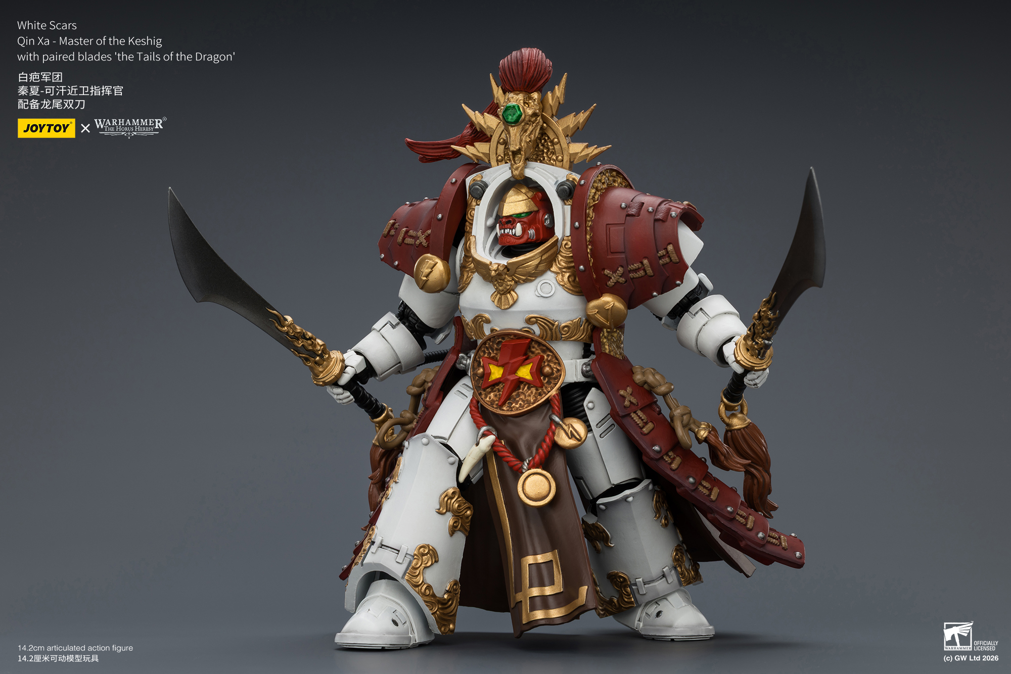 JoyToy Warhammer The Horus Heresy White Scars Qin Xa - Master of the Keshig with paired blades "The Tails of the Dragon"