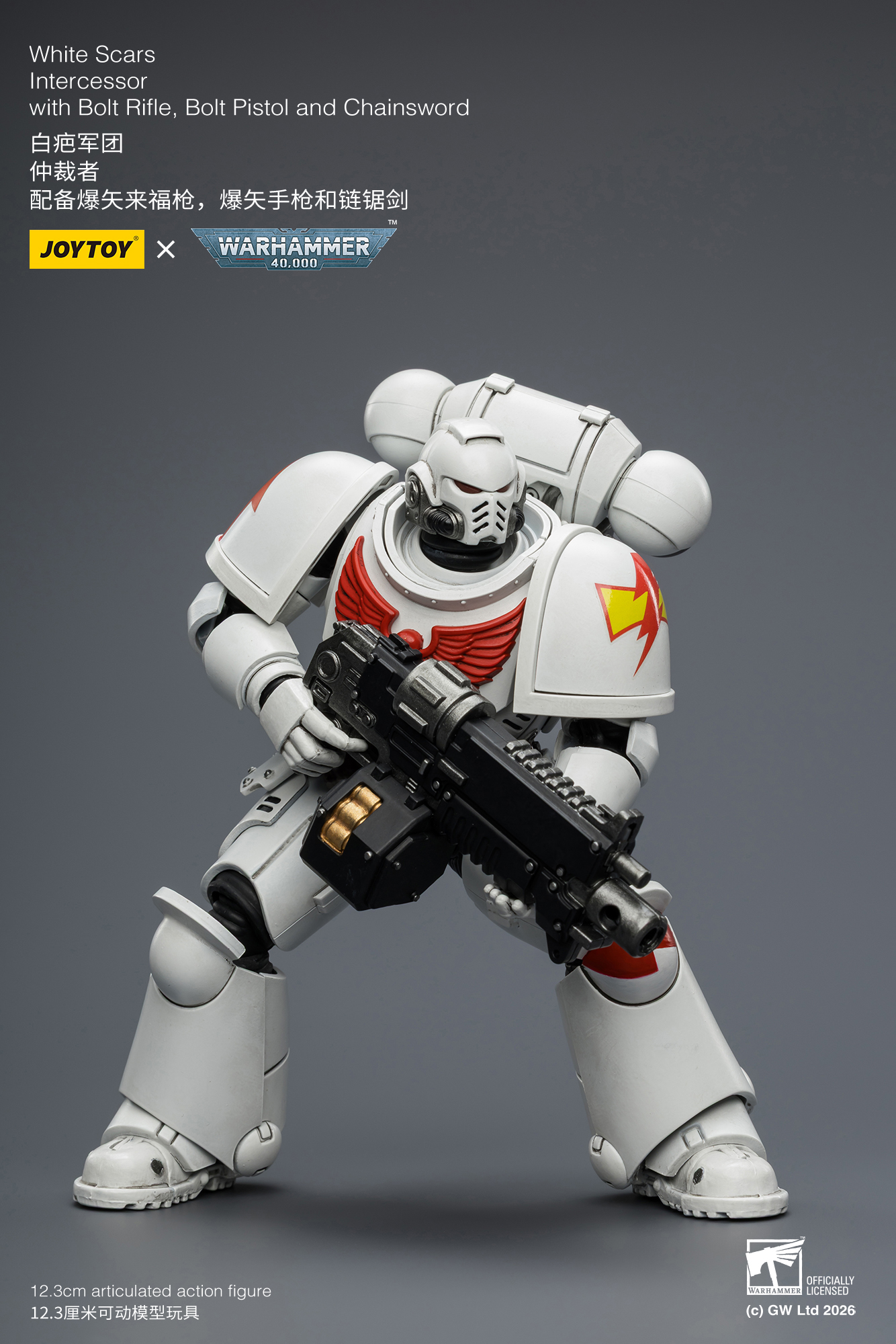 JoyToy WH40K Intercessor Squad