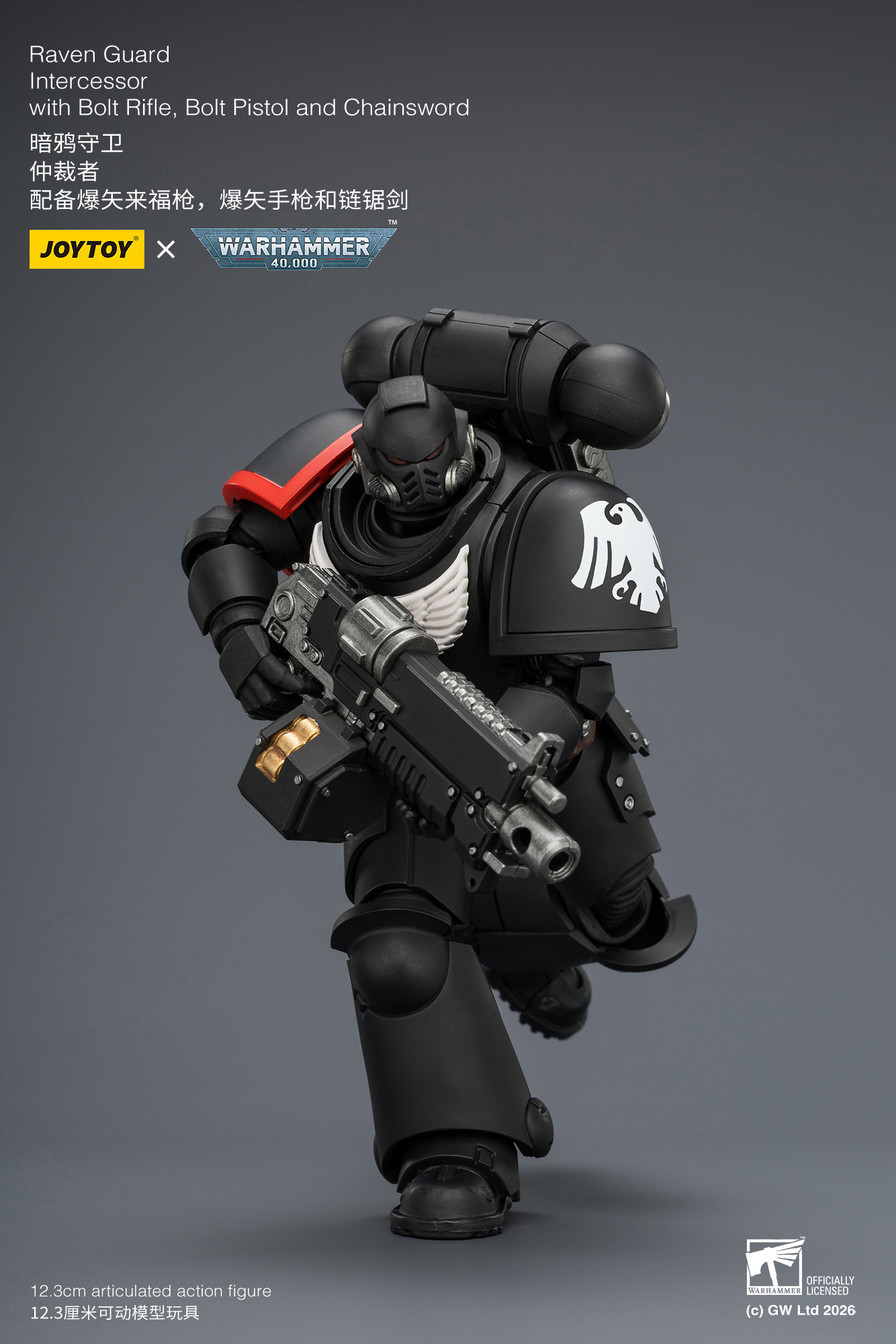 JoyToy WH40K Intercessor Squad