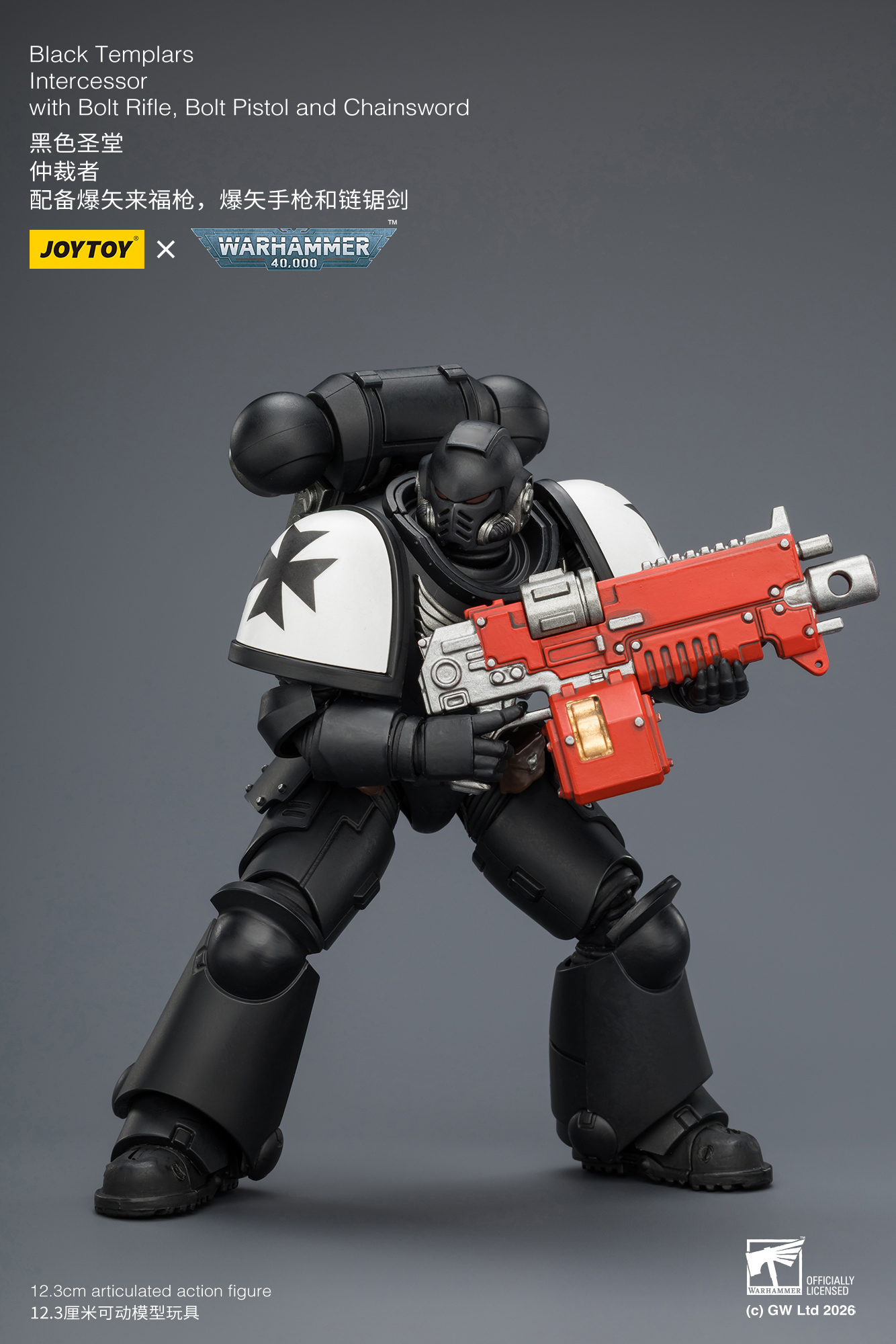 JoyToy WH40K Intercessor Squad