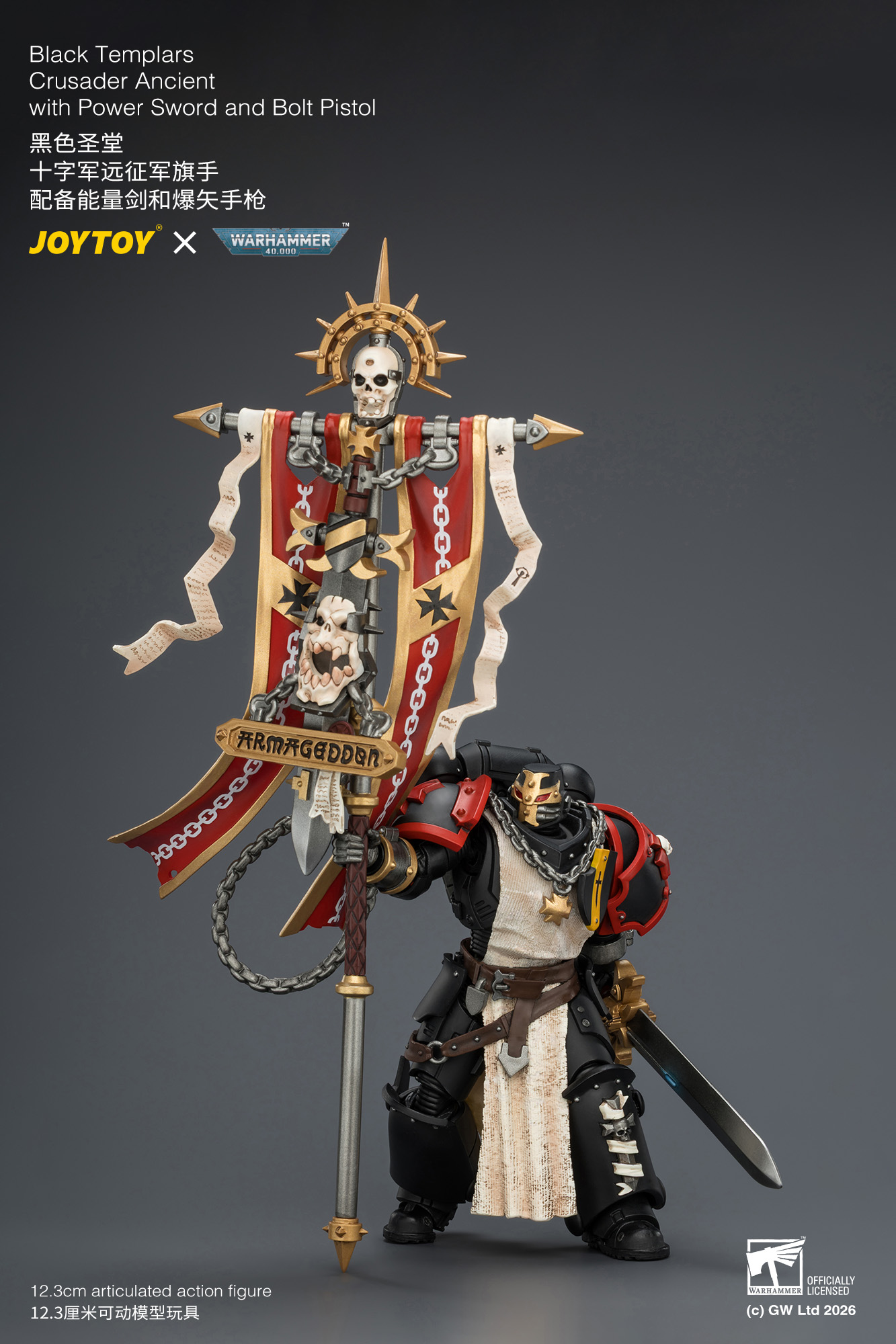 JoyToy WH40K Space Marines Black Templars Crusader Ancient with Power Sword and Bolt Pistol