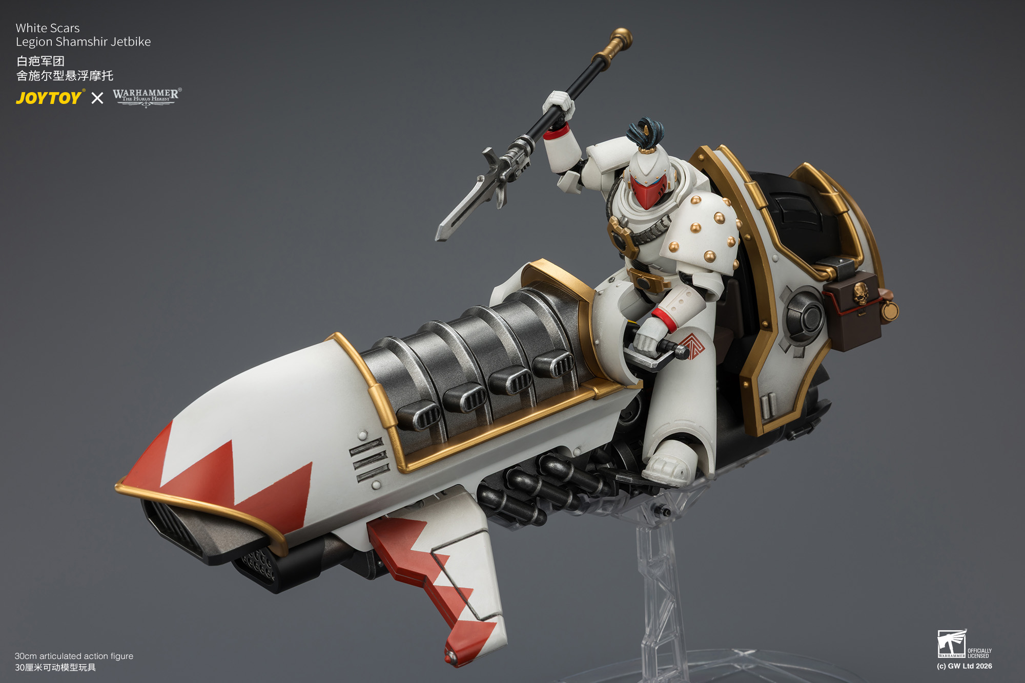 JoyToy Warhammer The Horus Heresy White Scars Legion Shamshir Jetbike