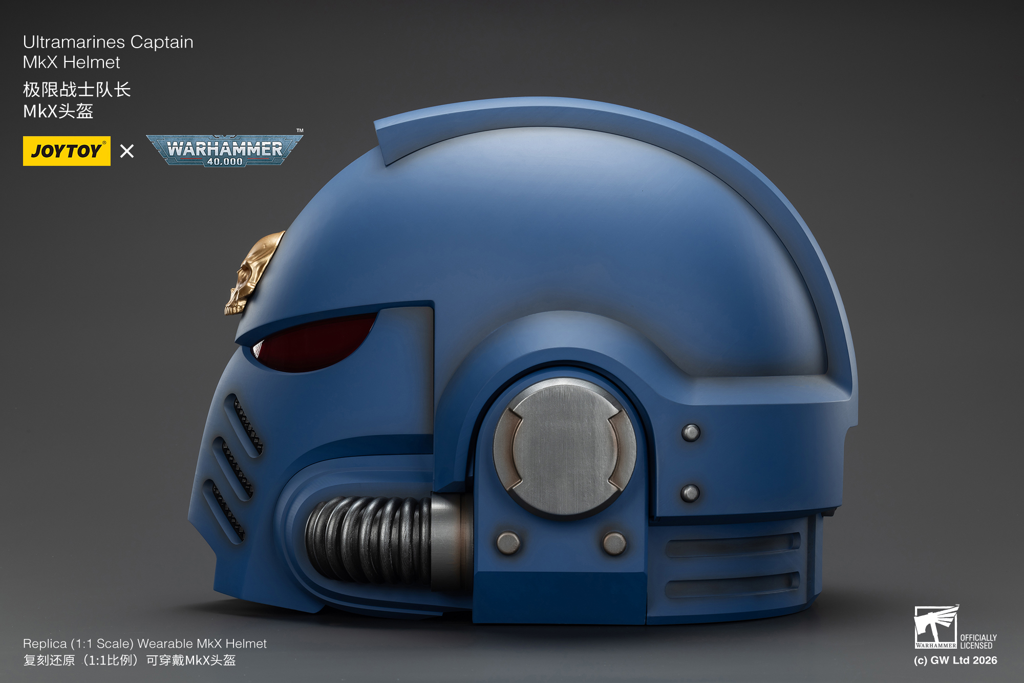 JoyToy WH40K Ultramarines Captain MKX Helmet & Display Stand