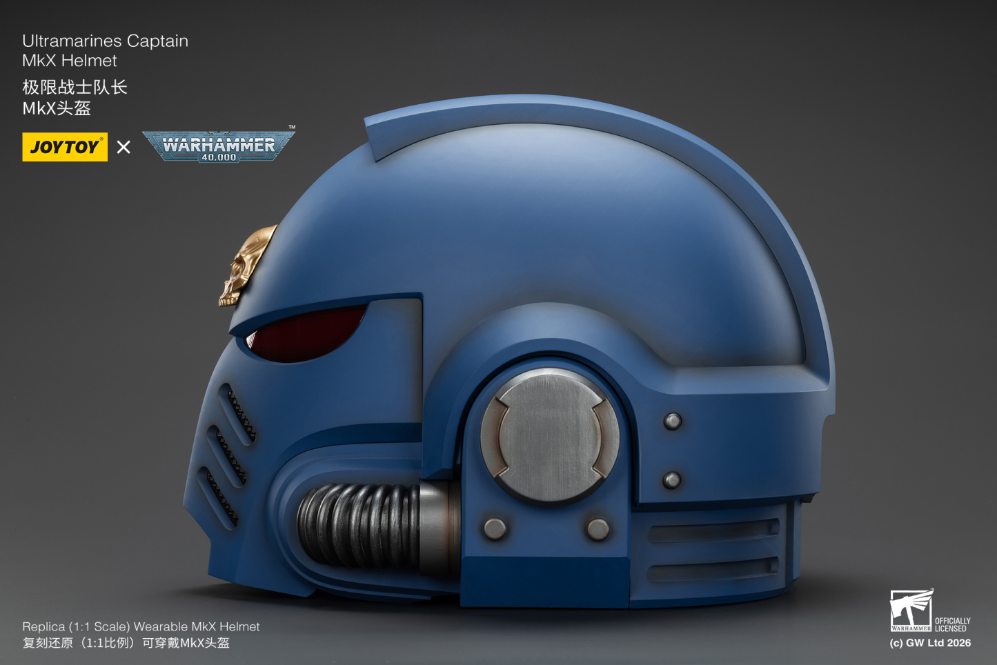 JoyToy WH40K Ultramarines Captain MKX Helmet & Display Stand