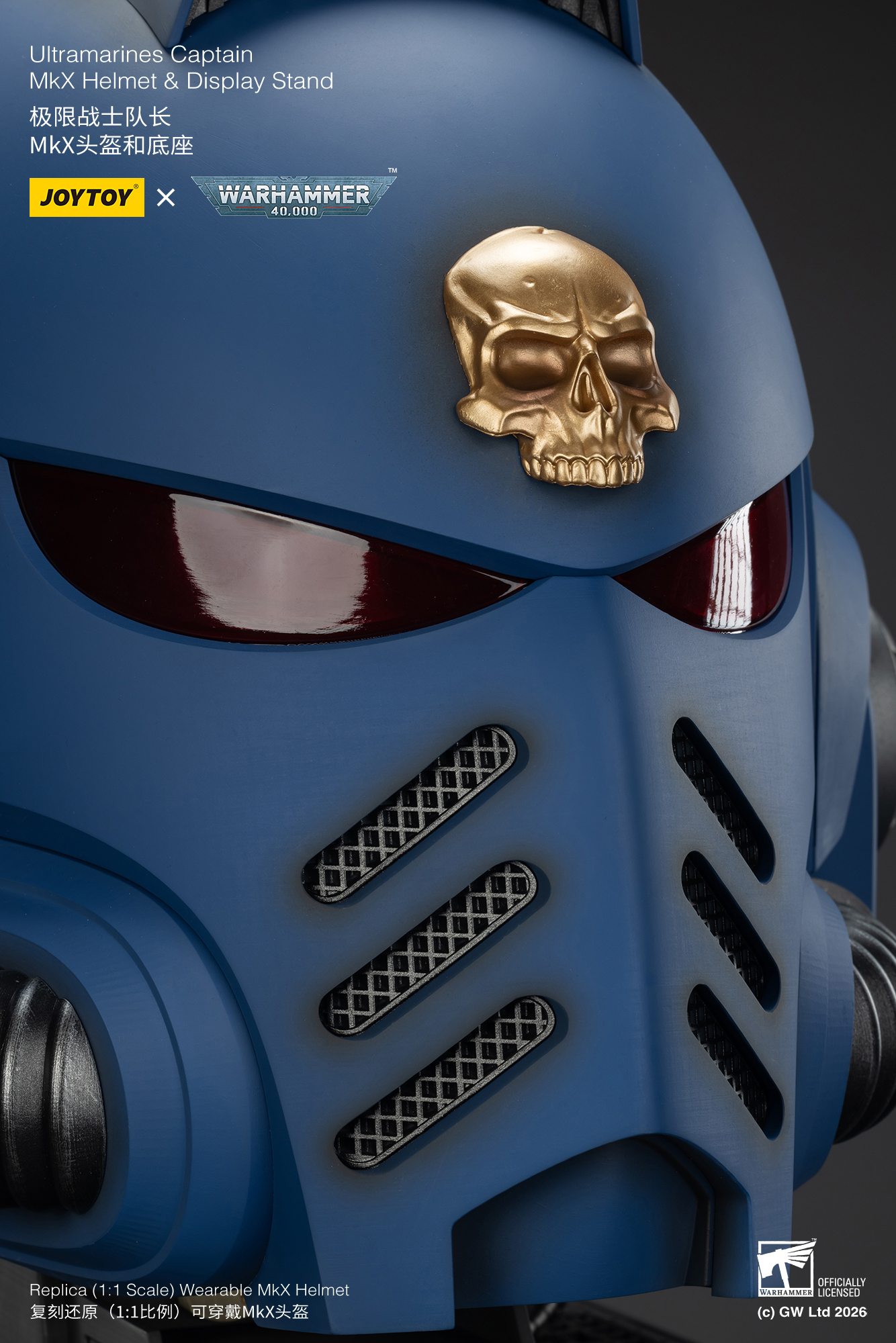 JoyToy WH40K Ultramarines Captain MKX Helmet & Display Stand