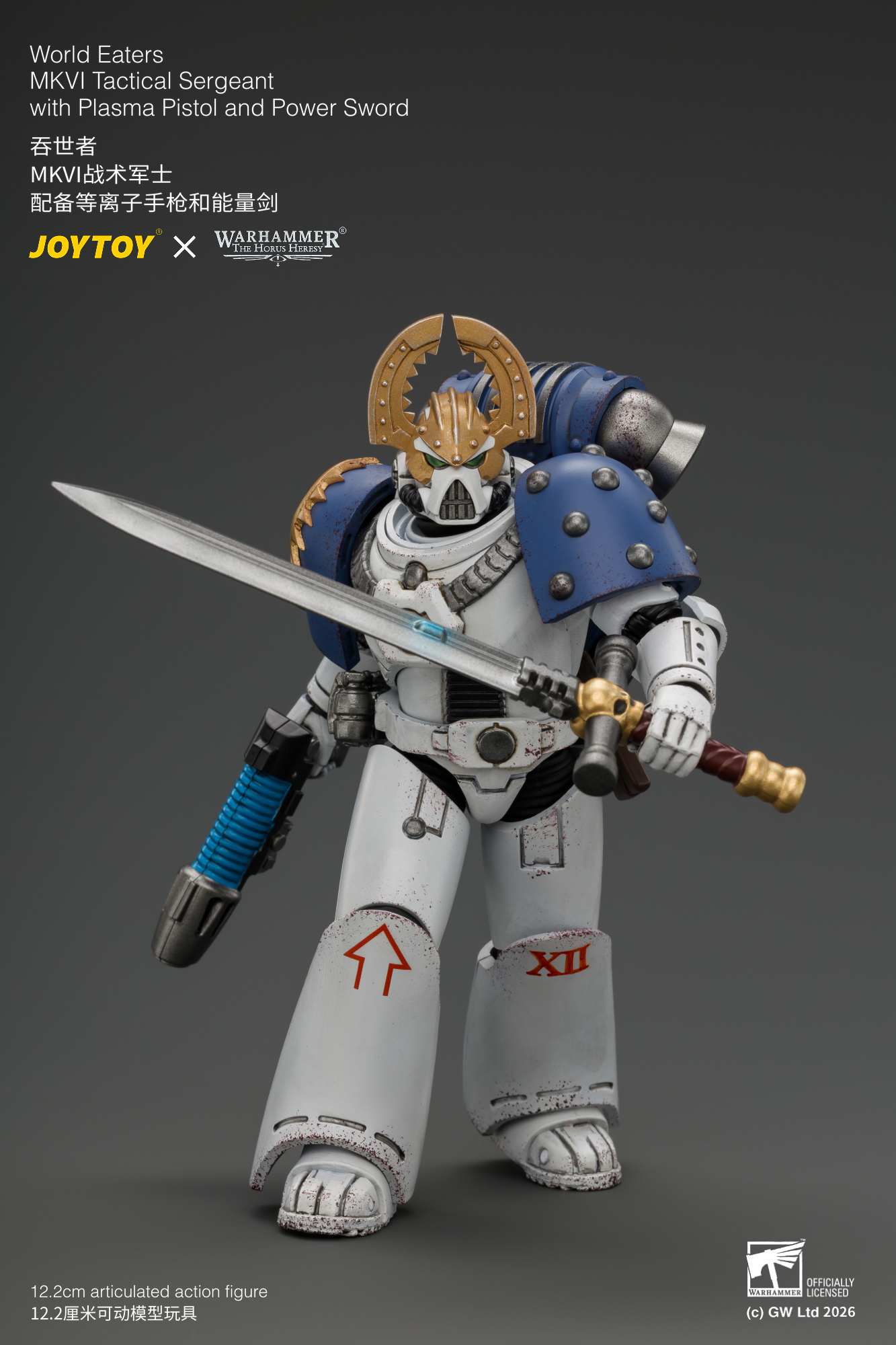 JoyToy Warhammer The Horus Heresy World Eaters MKVI Tactical Sergeant with Plasma Pistol and Power Sword