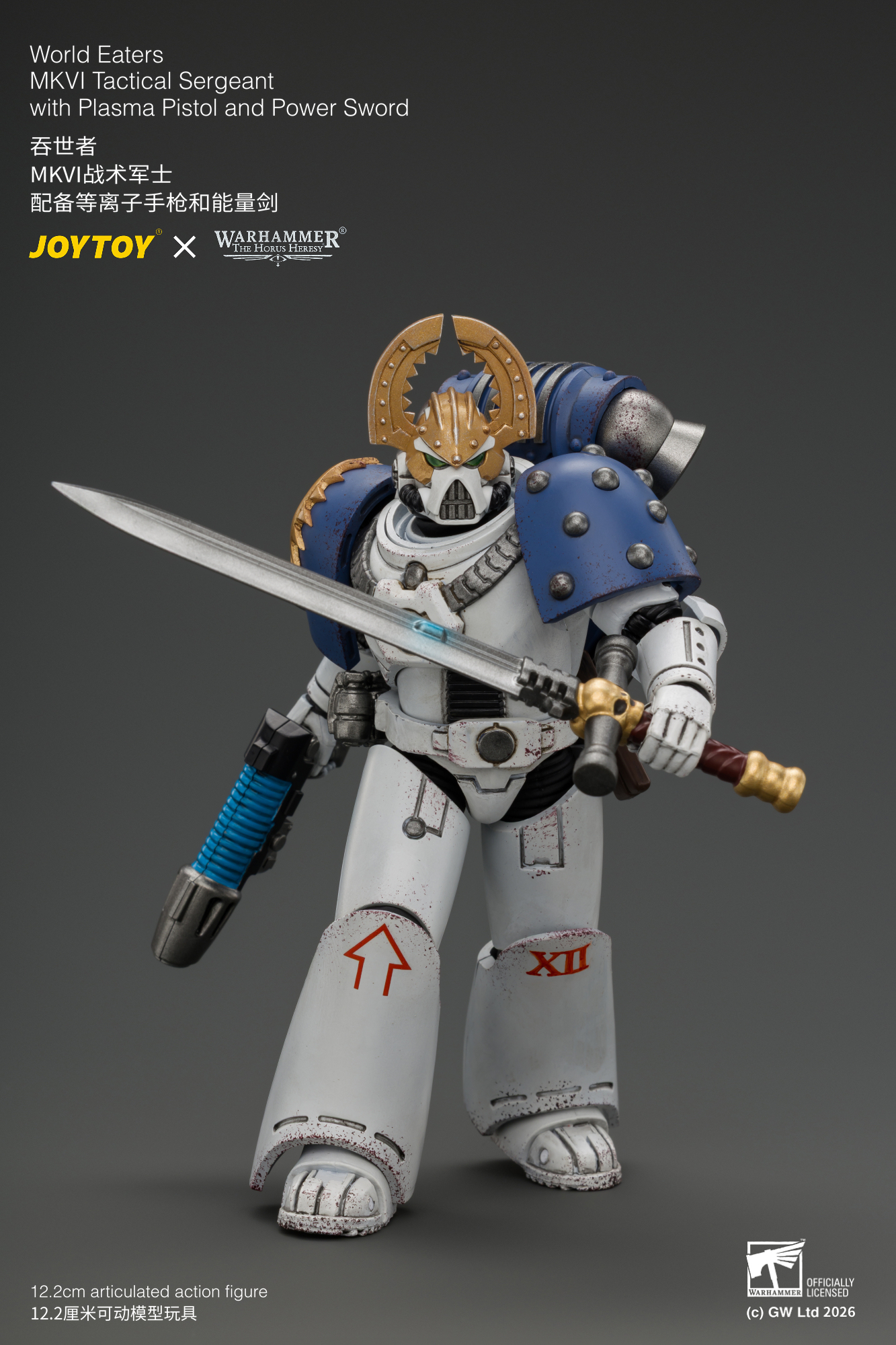 JoyToy Warhammer The Horus Heresy World Eaters MKVI Tactical Sergeant with Plasma Pistol and Power Sword