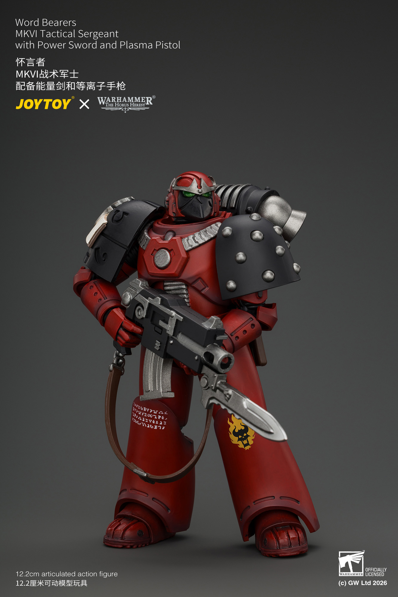 JoyToy Warhammer The Horus Heresy Chaos Space Marines Word Bearers MkVI Tactical Sergeant with Power Sword and Plasma Pistol