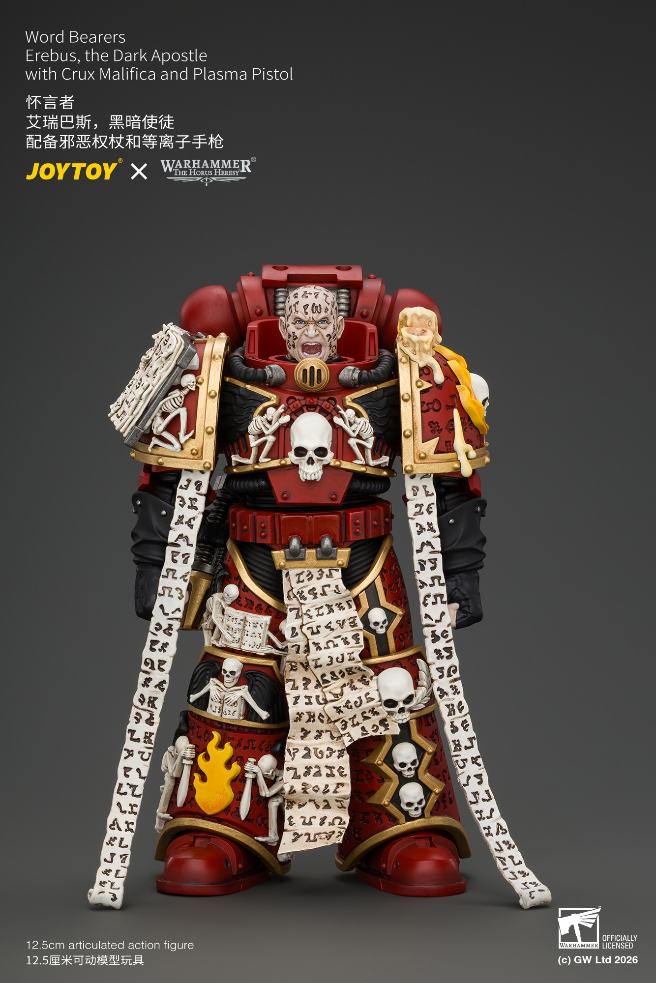 JoyToy Warhammer The Horus Heresy Chaos Space Marines Word Bearers Erebus, the Dark Apostle with Crux Malifica and Plasma Pistol