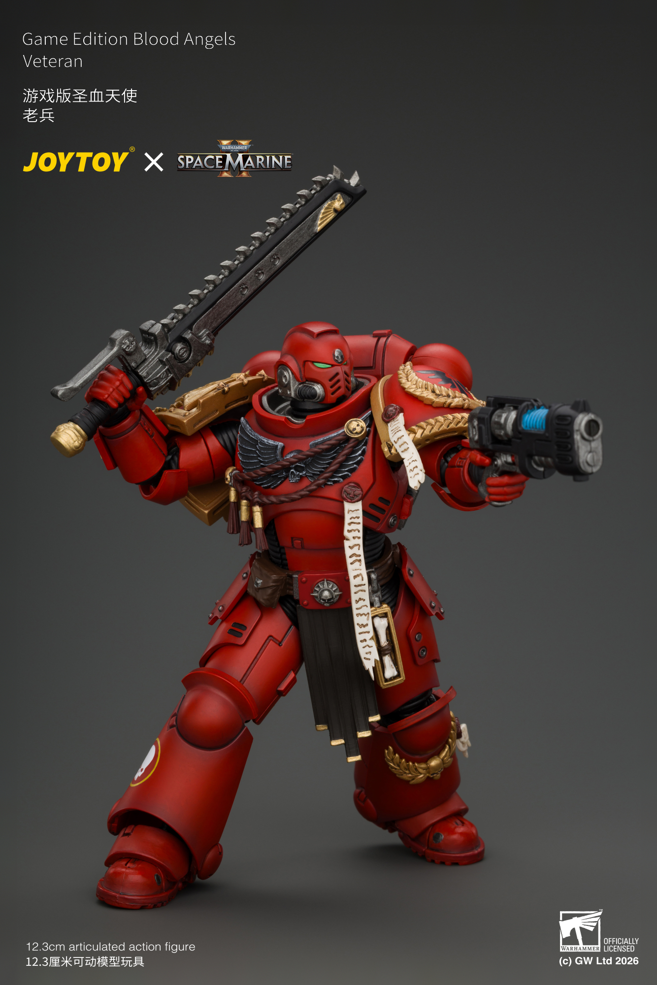 JoyToy WH40K Game Edition Blood Angels Veteran with Bolt Rifle, Chainsword and Bolt Pistol and Plasma Pistol