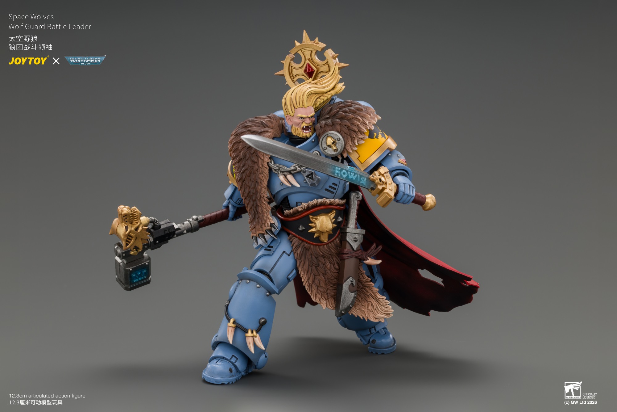 JoyToy WH40K Space Wolves Wolf Guard Battle Leader with Master-crafted Power Weapon, Storm Shield, Thunder Hammer, Master-crafted Heavy Bolt Pistol, and Plasma Pistol