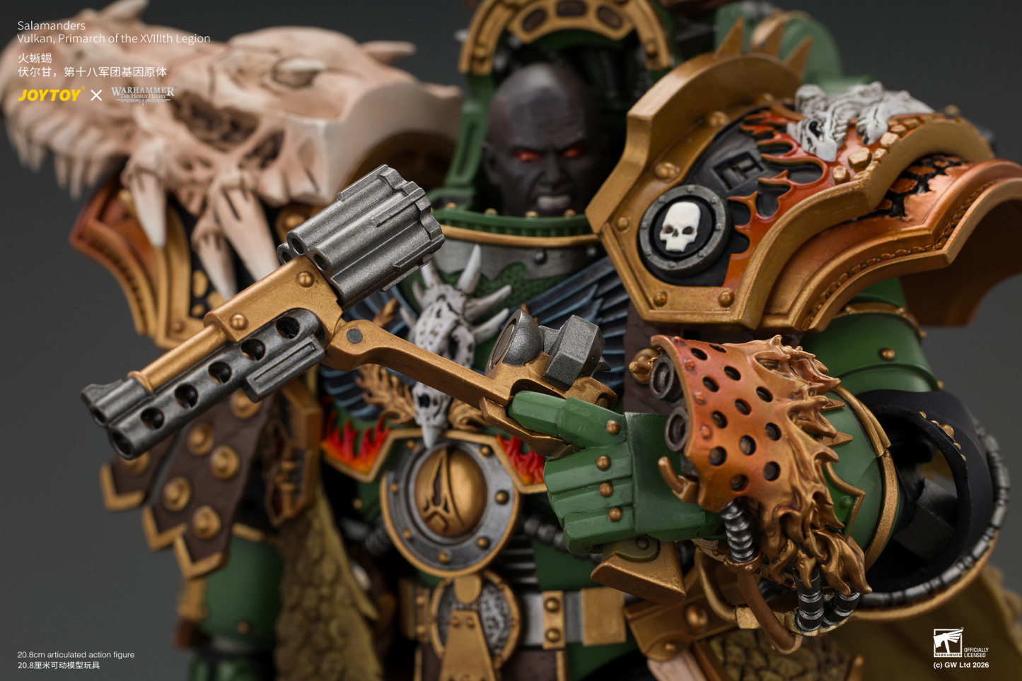 JoyToy The Horus Heresy Salamanders Vulkan, Primarch of the XVlllth Legion with Dawnbringer, The Furnace's Heart and Dragon's Breath Gauntlet