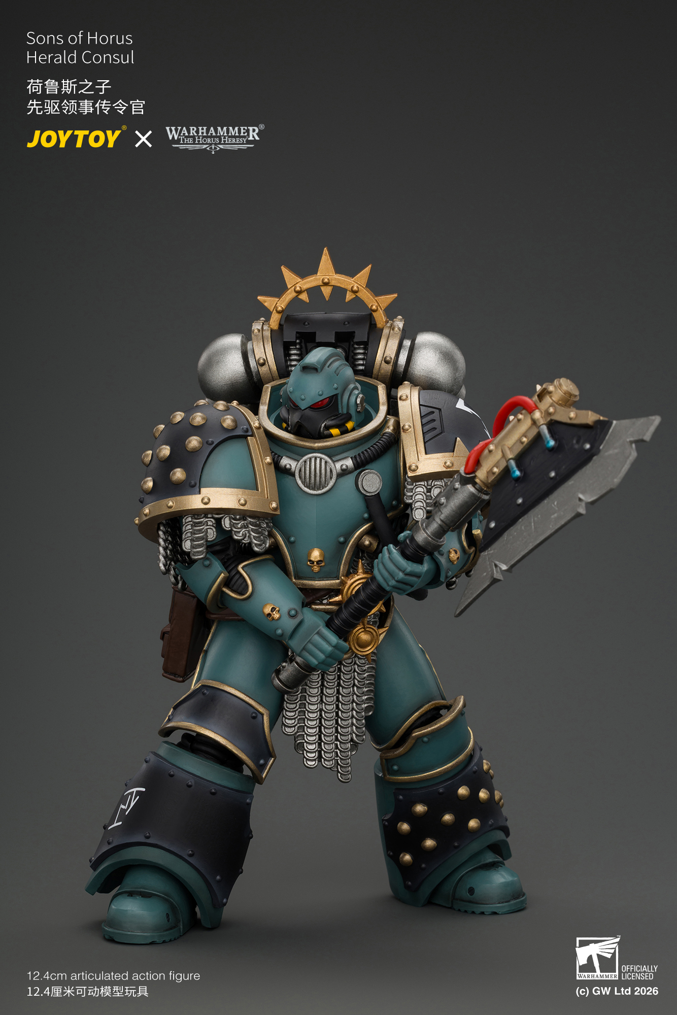JoyToy Warhammer The Horus Heresy Sons of Horus Herald Consul with Icon of Allegiance, Bolt Pistol and Power Weapon