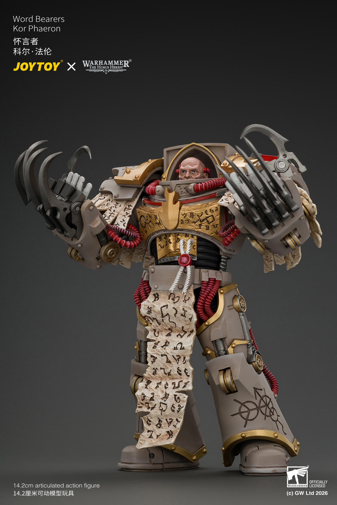 JoyToy Warhammer The Horus Heresy Chaos Space Marines Word Bearers Kor Phaeron with Patriarch's Claws