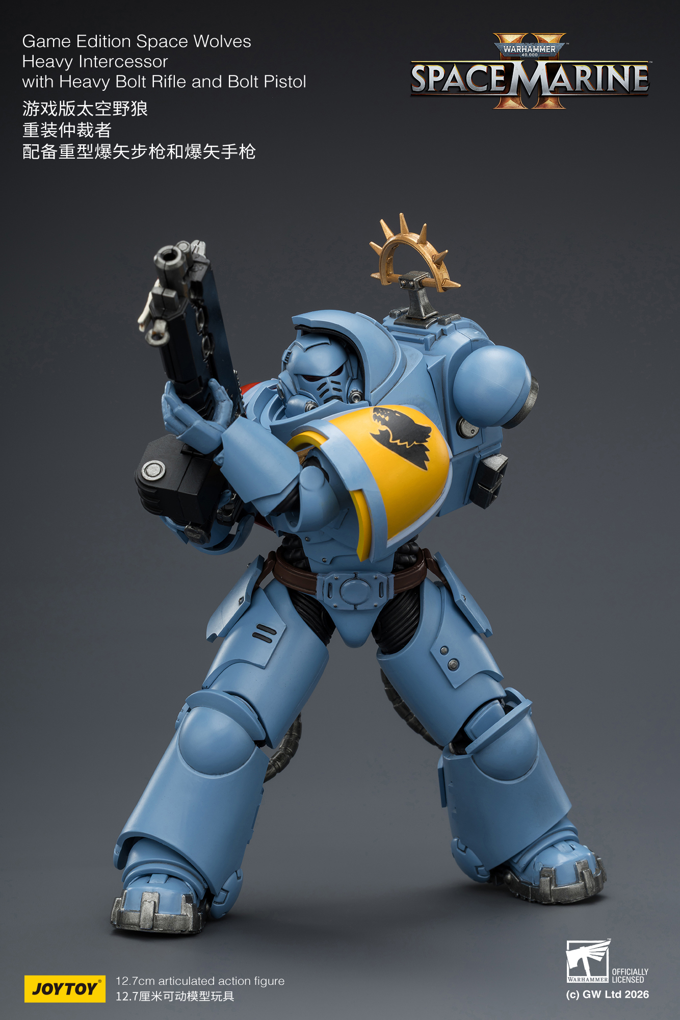 JoyToy WH40K Game Edition Heavy Intercessor Squad