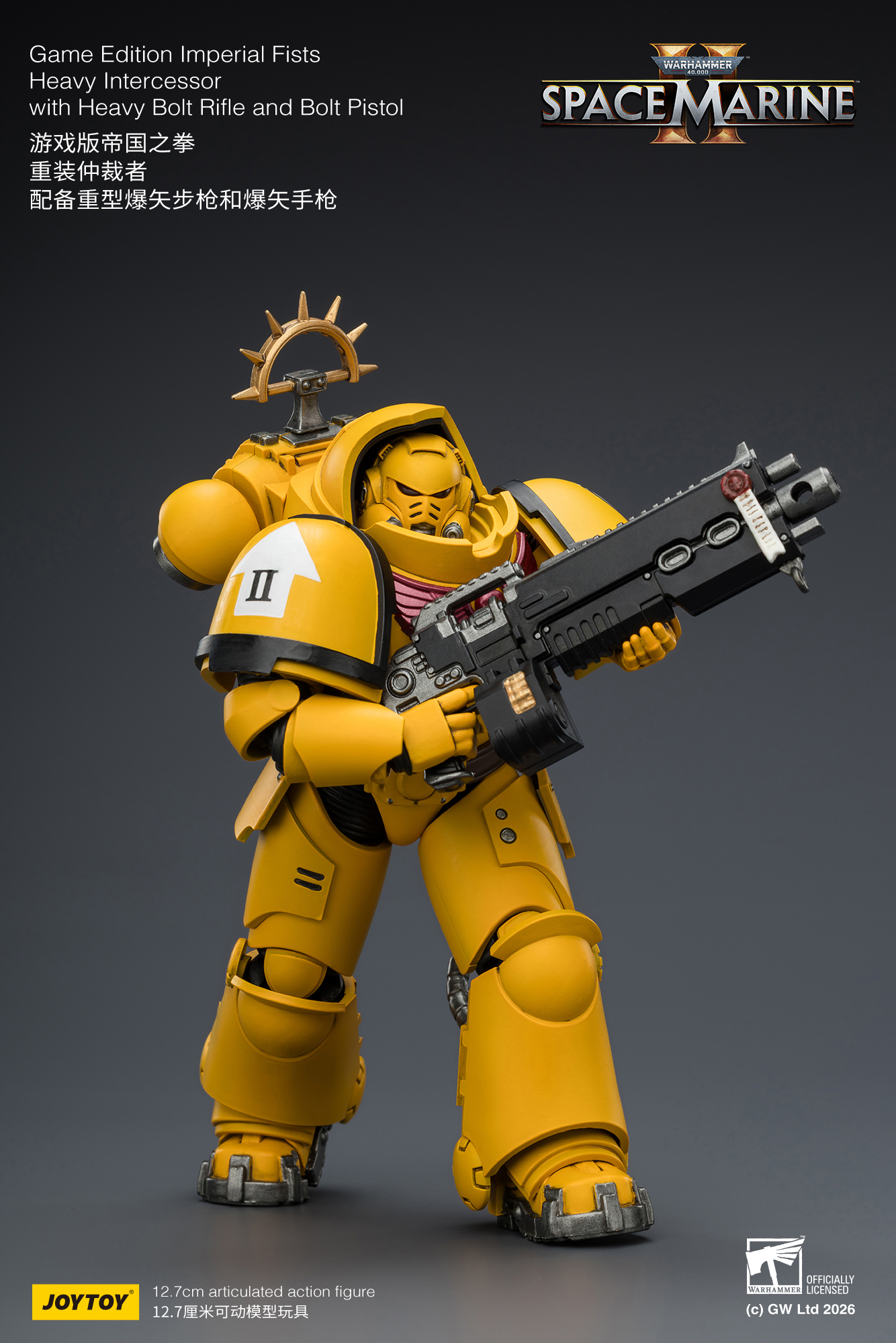 JoyToy WH40K Game Edition Heavy Intercessor Squad