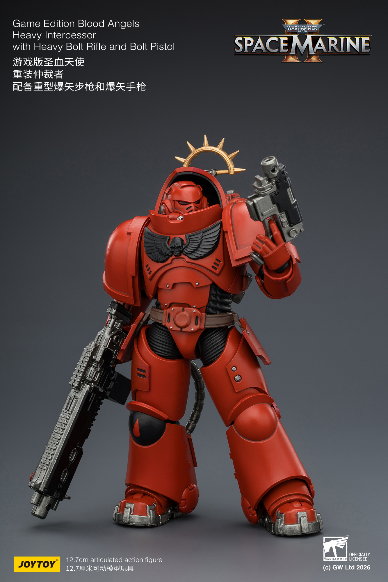 JoyToy WH40K Game Edition Heavy Intercessor Squad