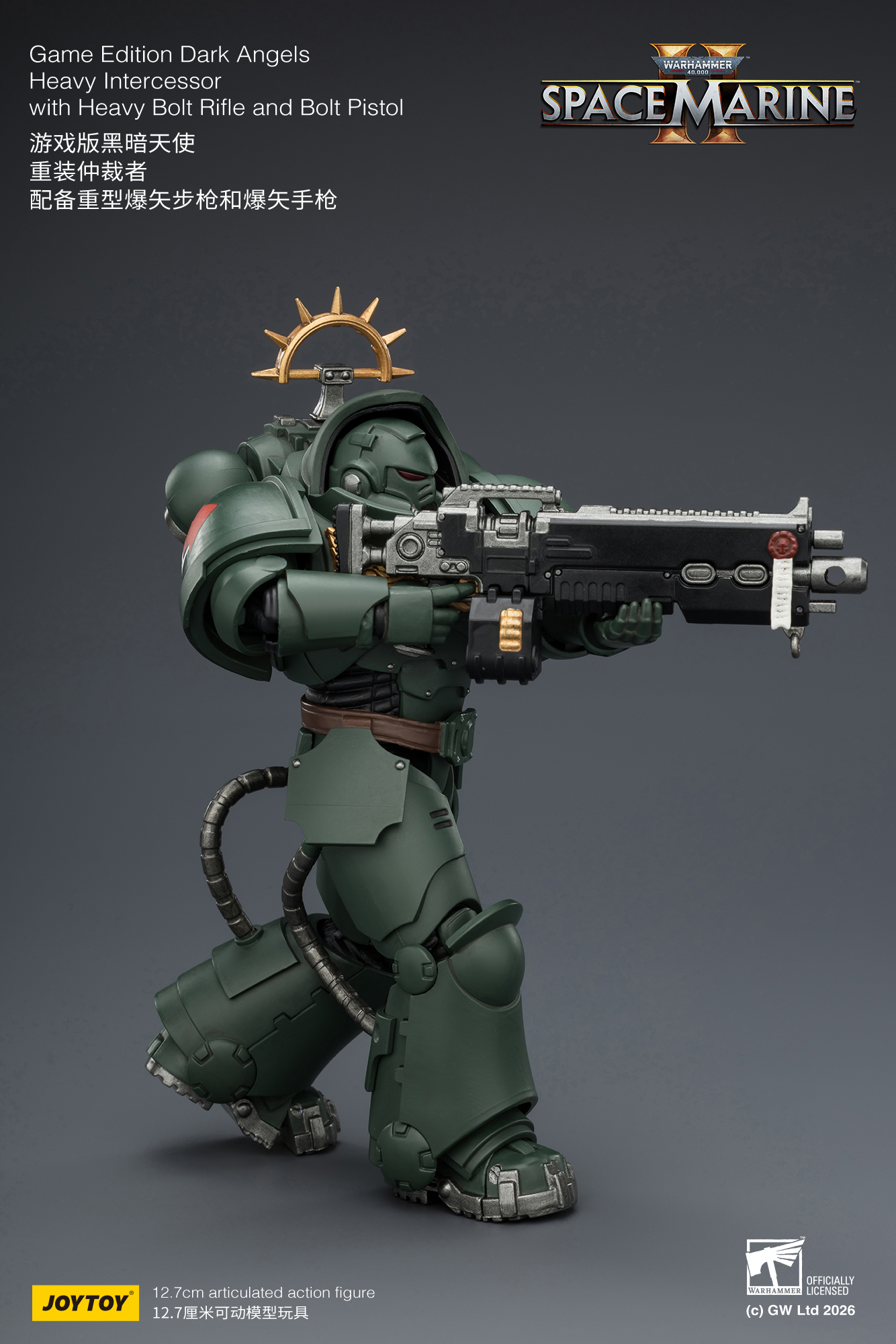 JoyToy WH40K Game Edition Heavy Intercessor Squad