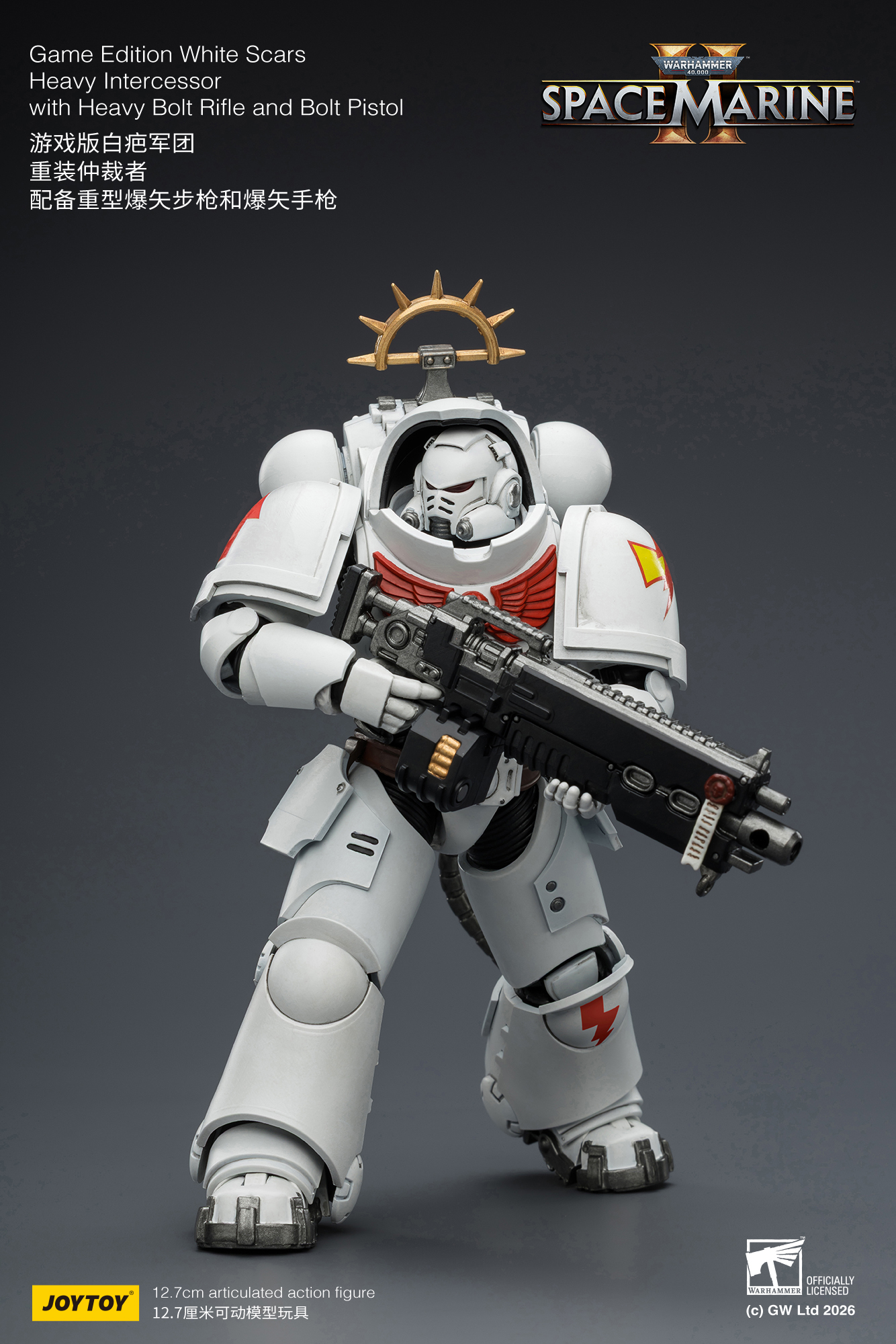 JoyToy WH40K Game Edition Heavy Intercessor Squad