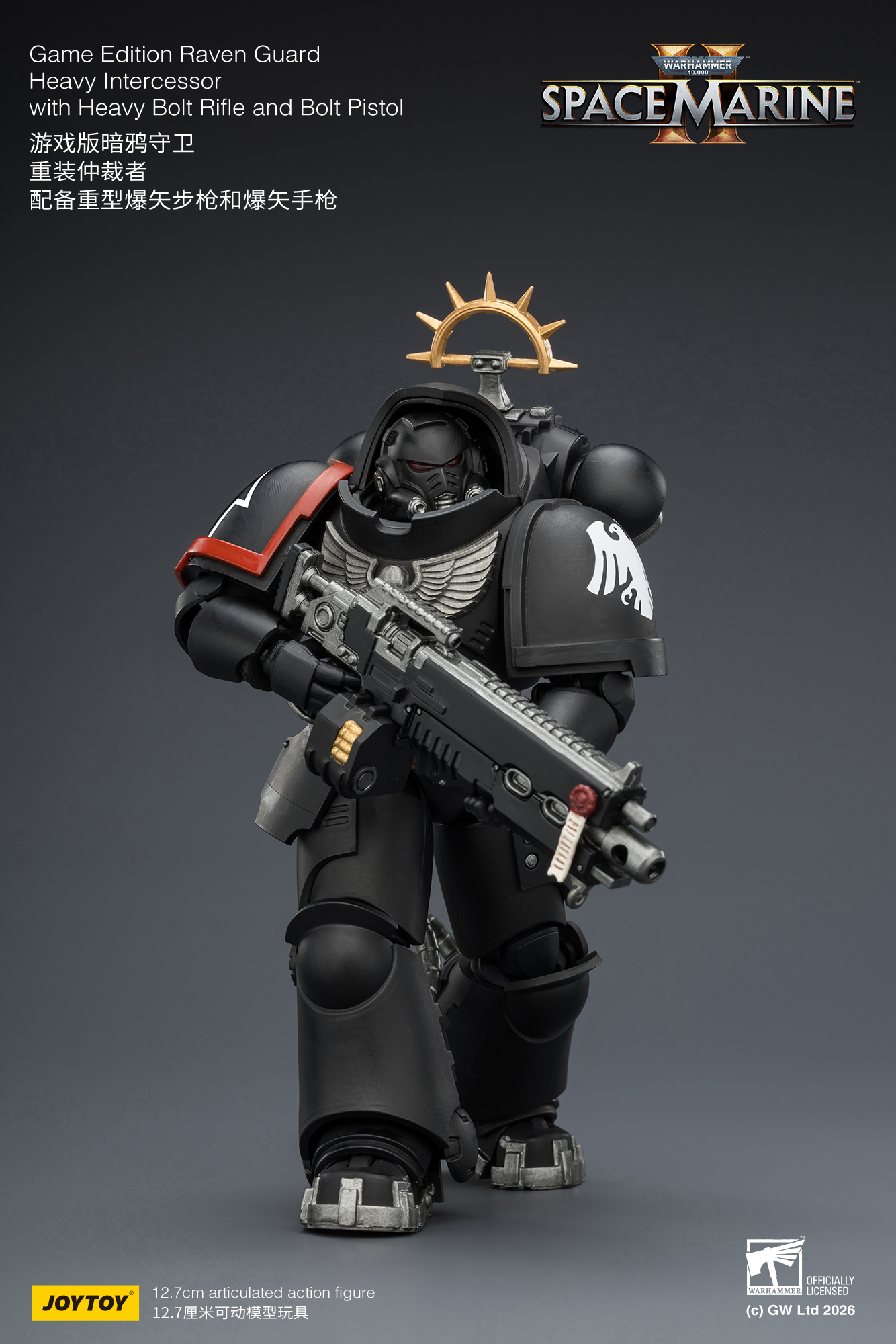 JoyToy WH40K Game Edition Heavy Intercessor Squad