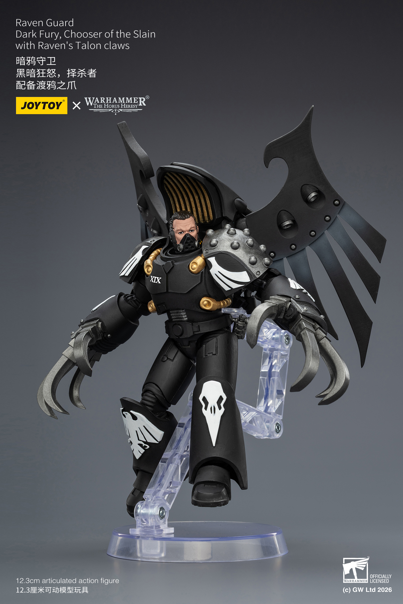 JoyToy Warhammer The Horus Heresy Raven Guard Dark Fury Assault Squad