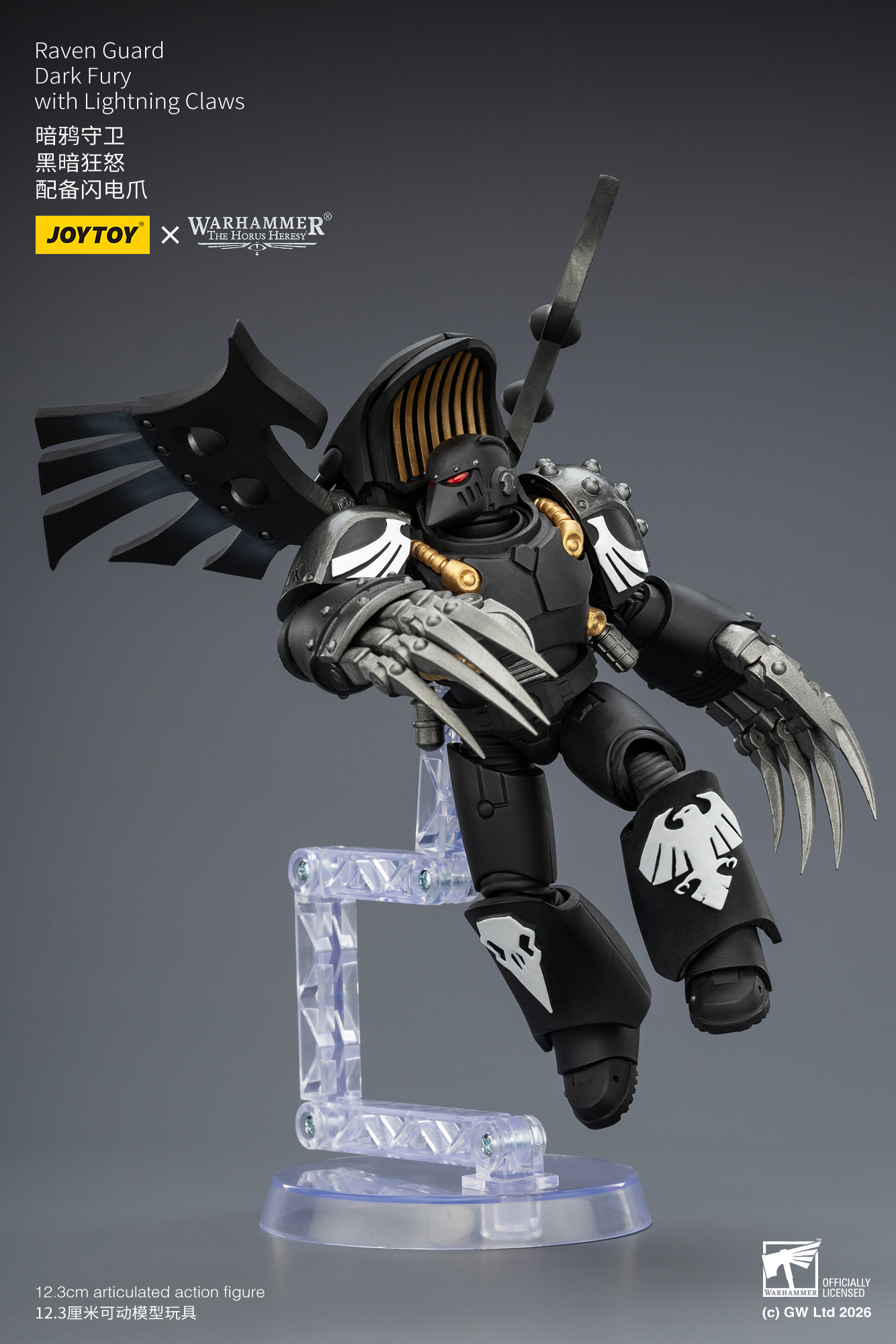 JoyToy Warhammer The Horus Heresy Raven Guard Dark Fury Assault