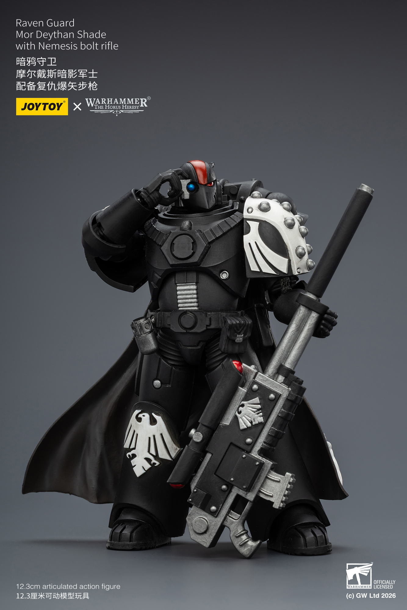 JoyToy Warhammer The Horus Heresy Raven Guard Mor Deythan Squad