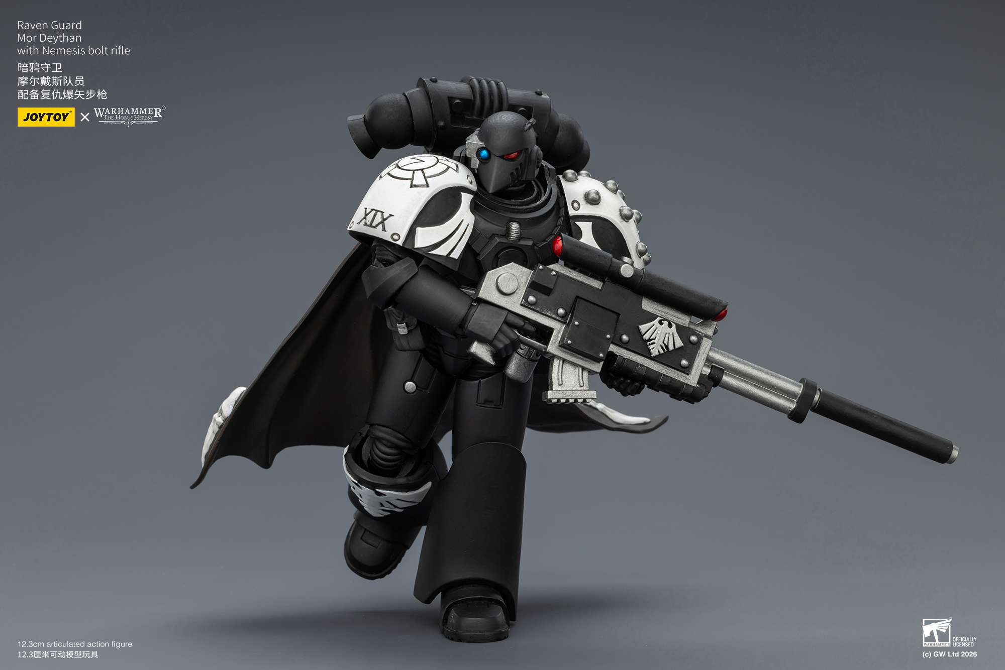 JoyToy Warhammer The Horus Heresy Raven Guard Mor Deythan Squad