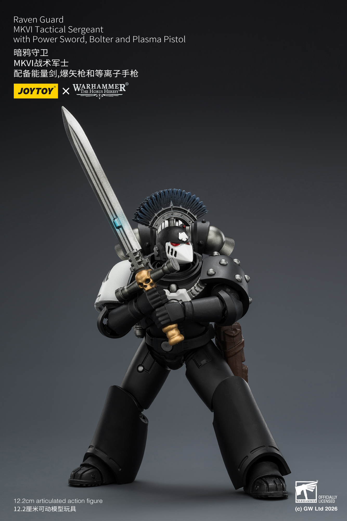 JoyToy Warhammer The Horus Heresy Raven Guard MkVI Tactical Sergeant with Power Sword, Bolter and Plasma Pistol